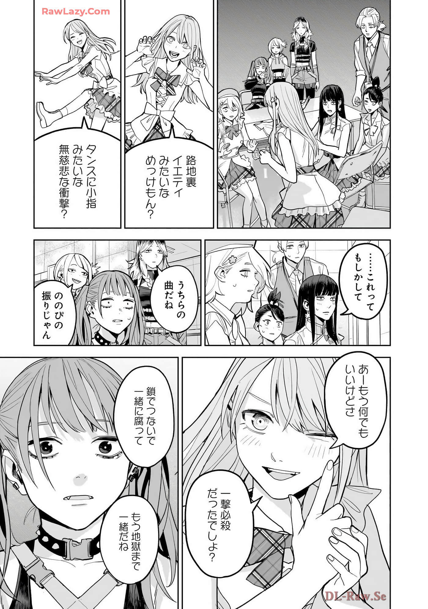 第 125 页