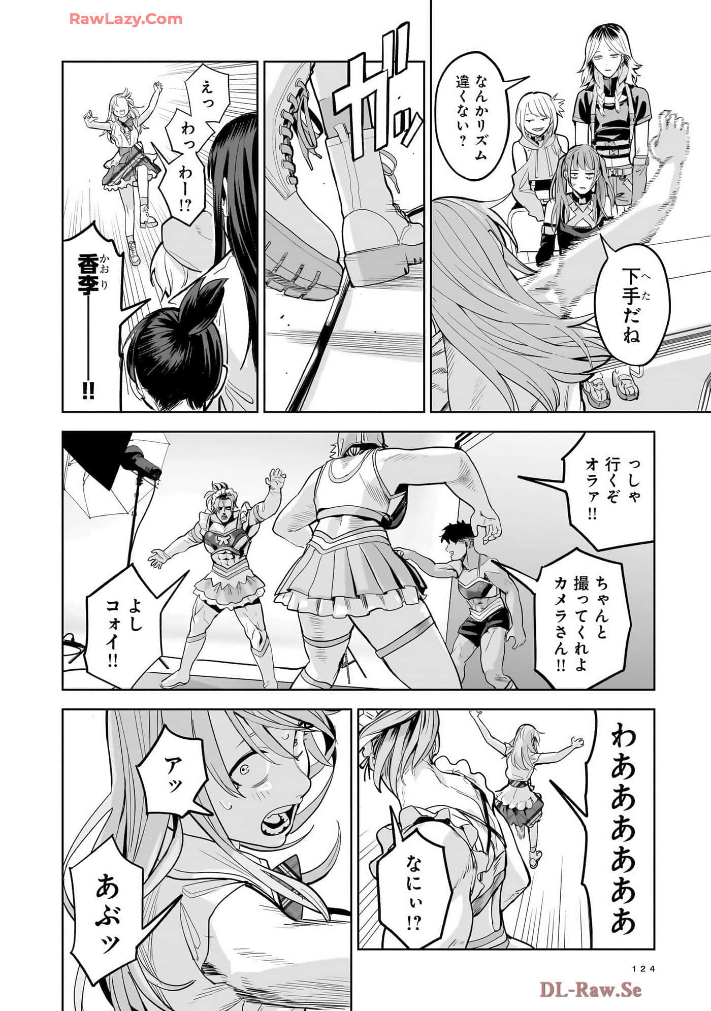 第 126 页