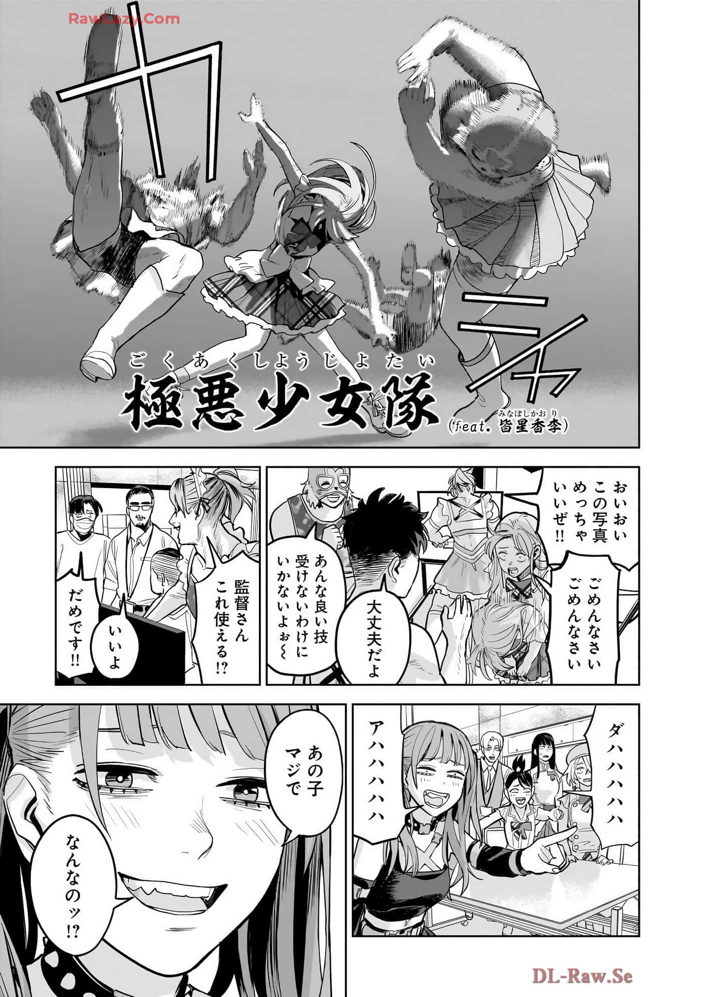 第 127 页