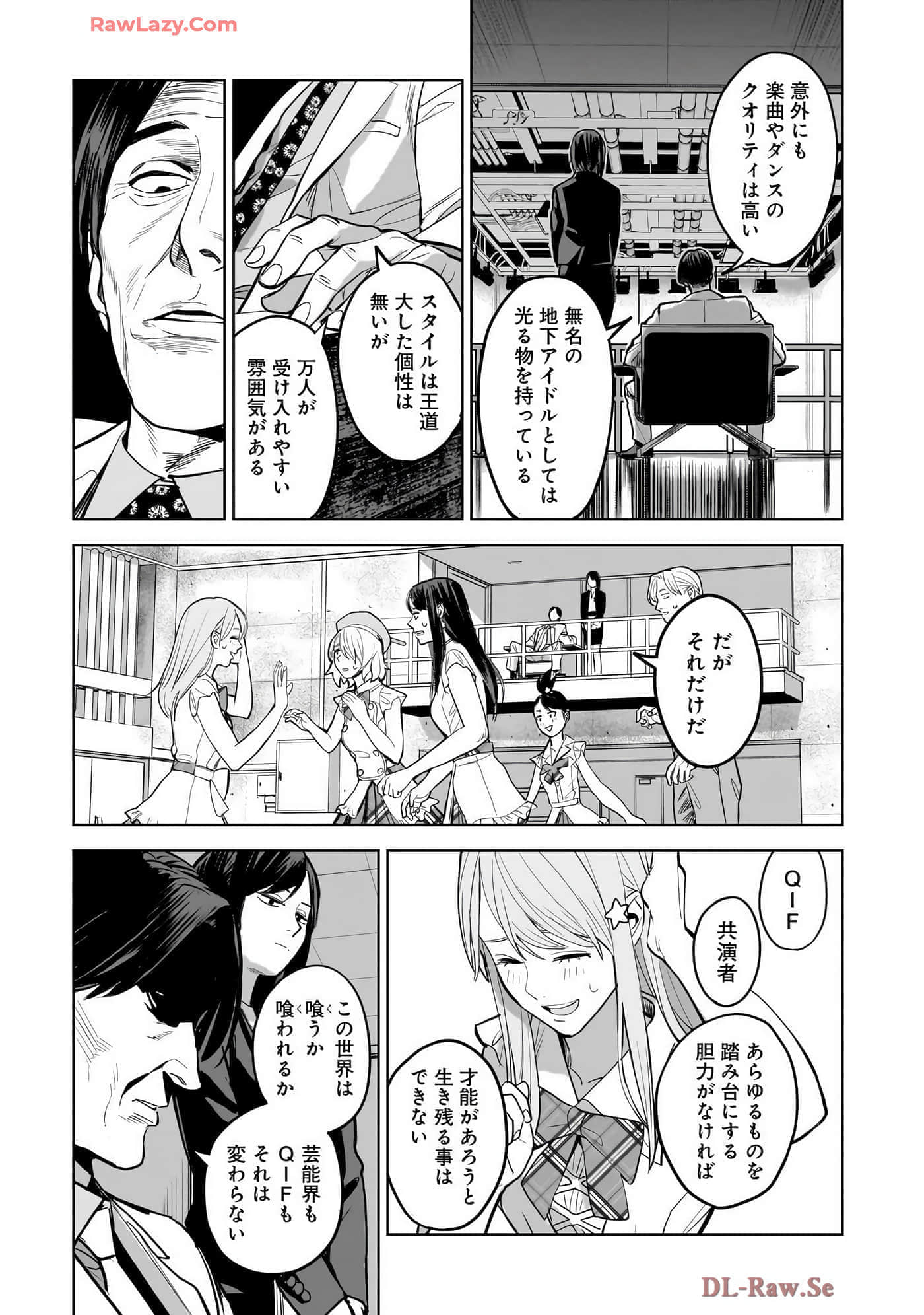 第 129 页