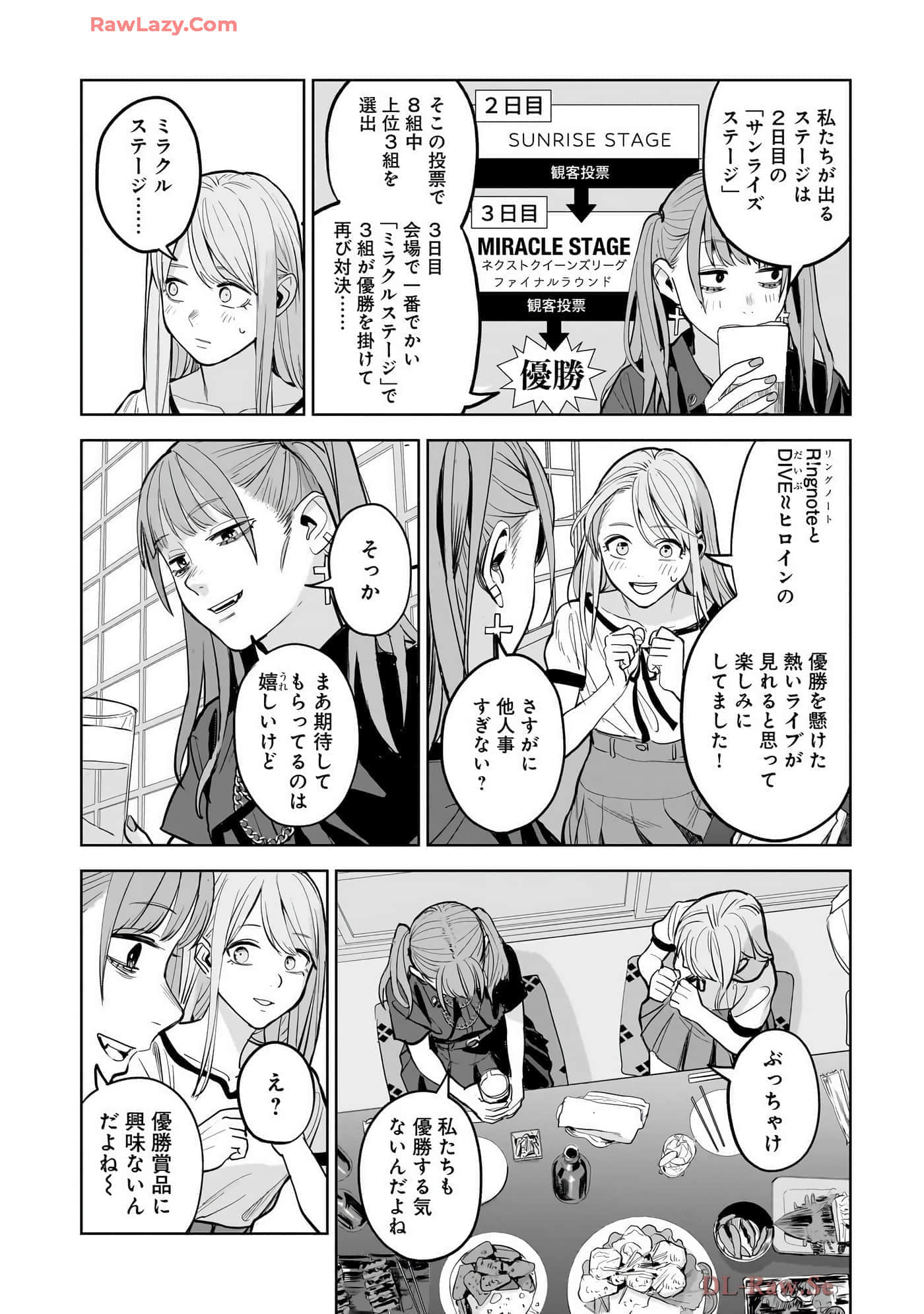 第 134 页