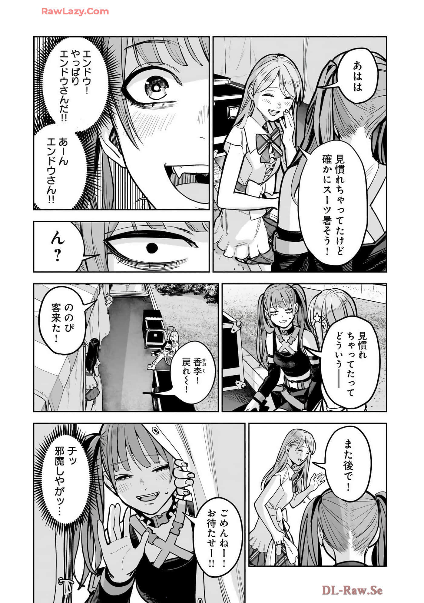 第 171 页
