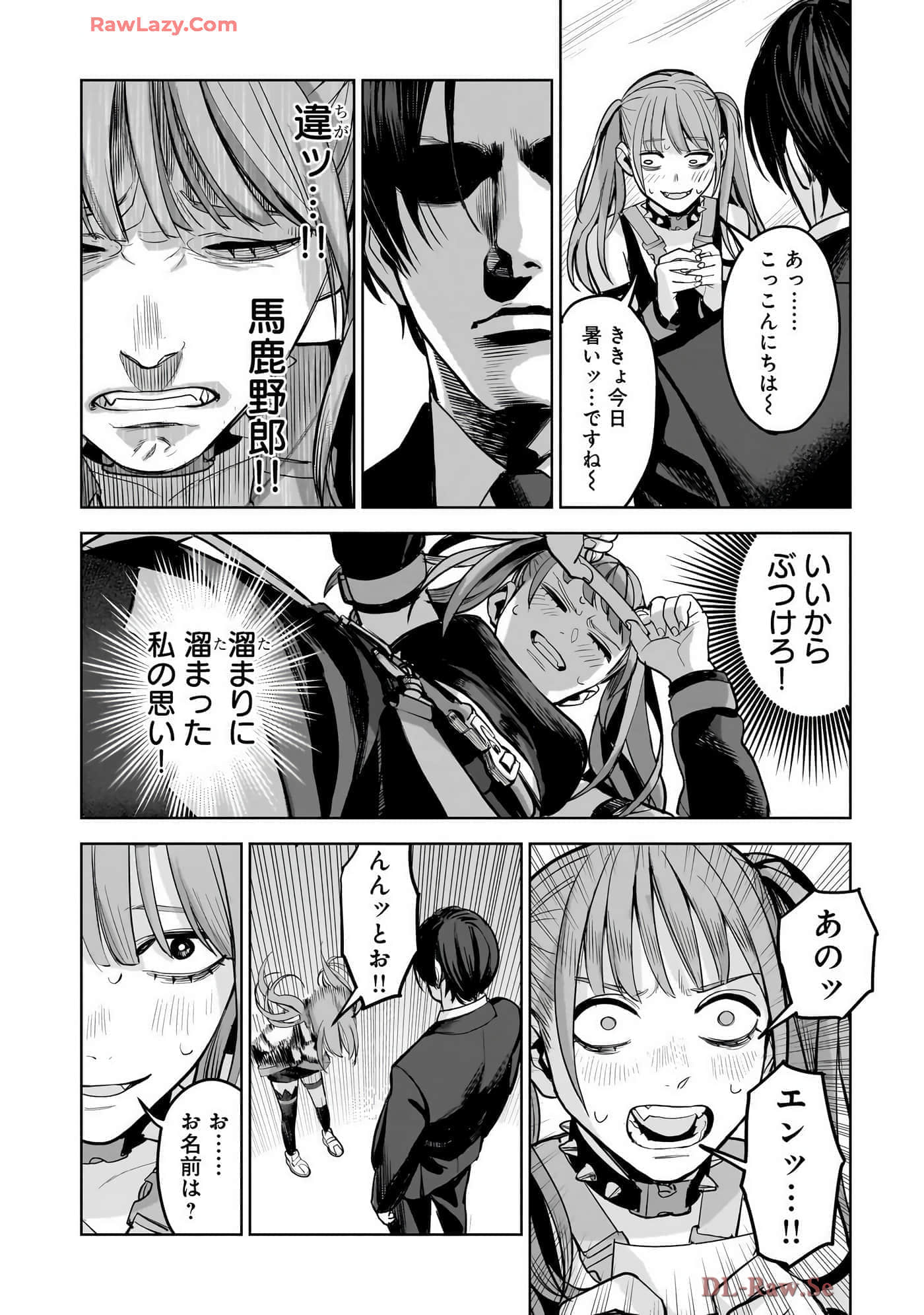 第 174 页