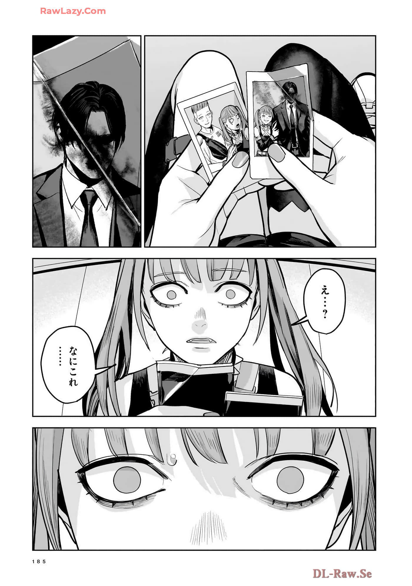 第 187 页