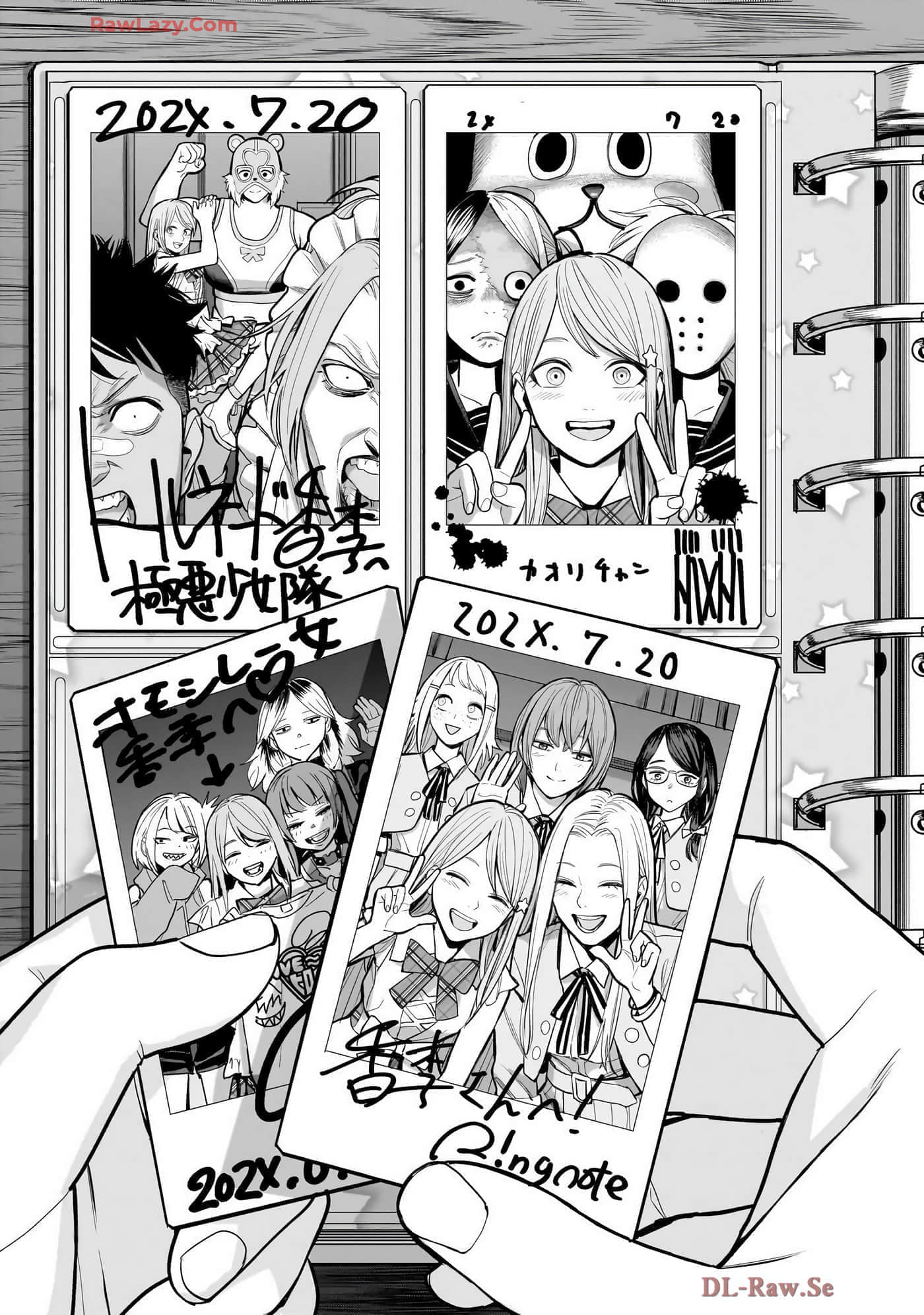 第 192 页