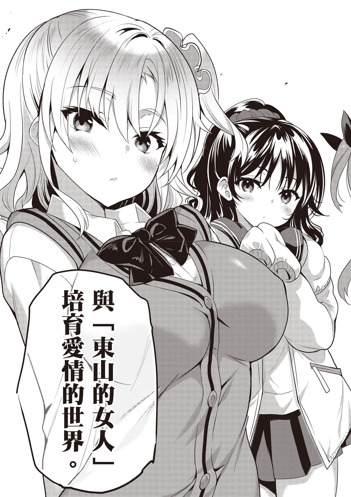 第 34 页