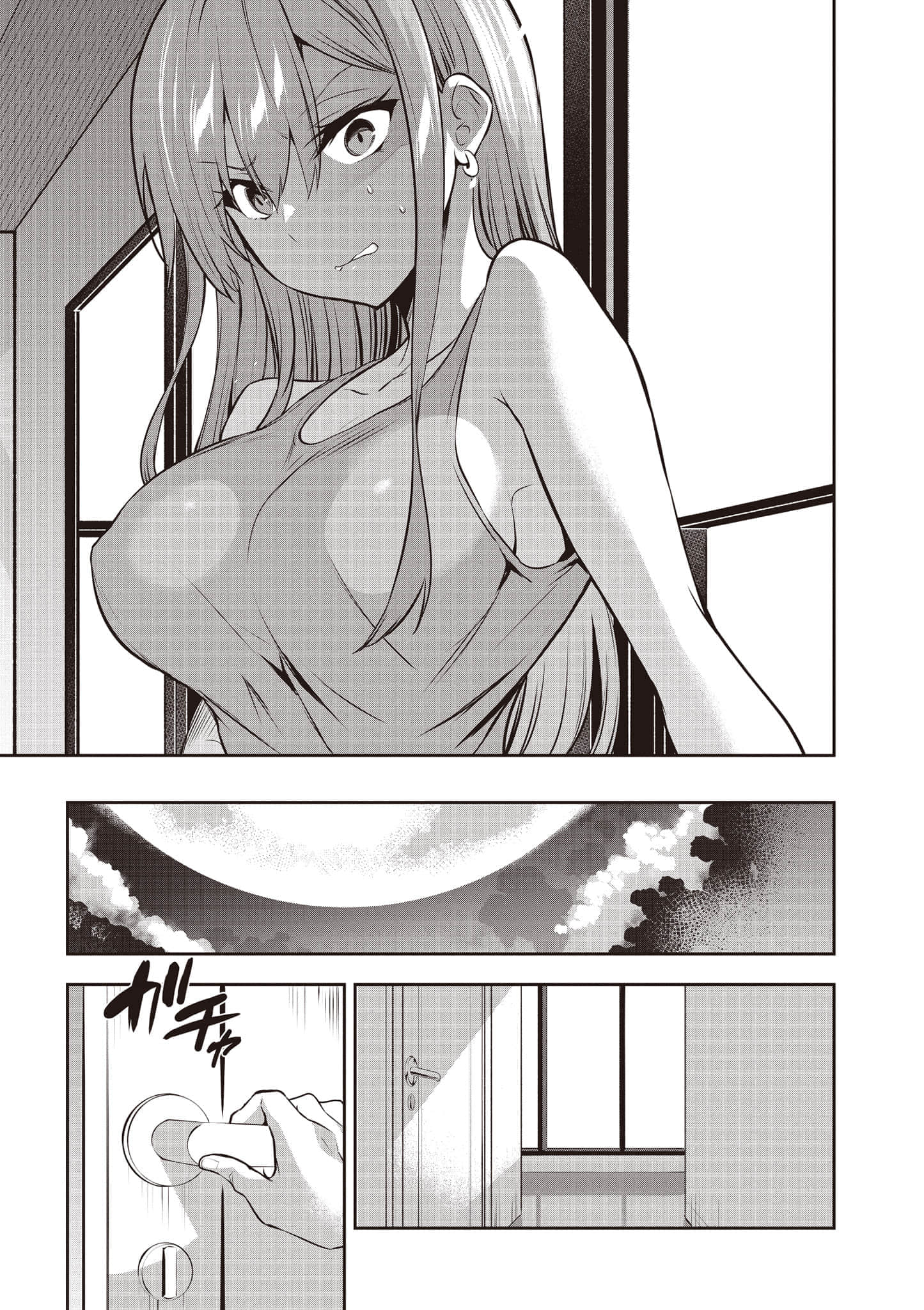 第 110 页