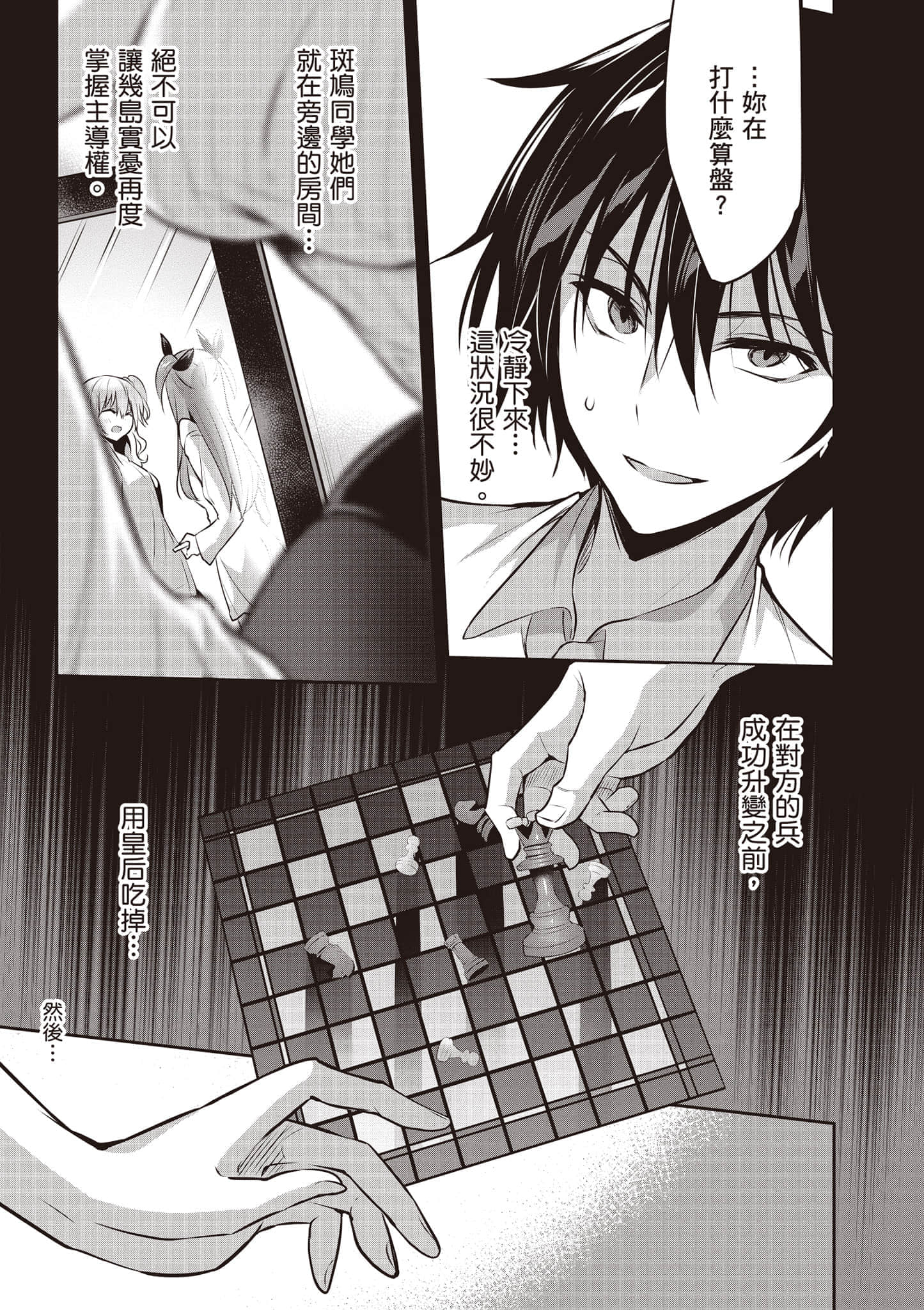 第 126 页