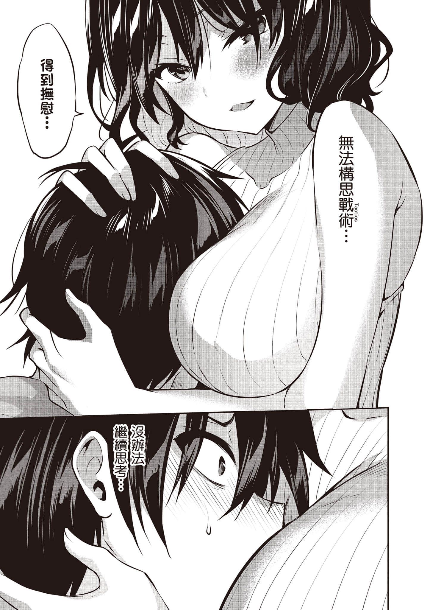 第 128 页