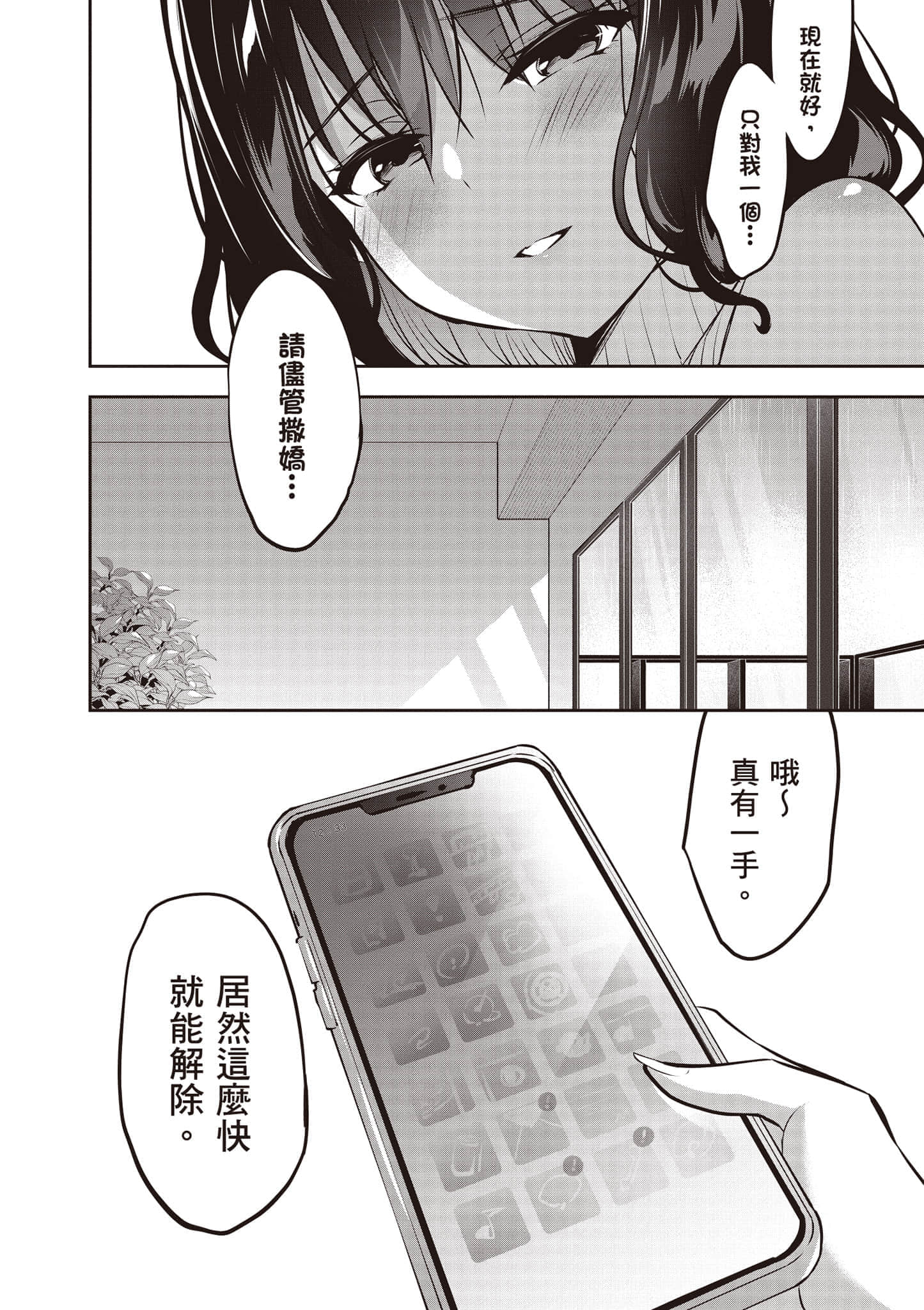 第 129 页