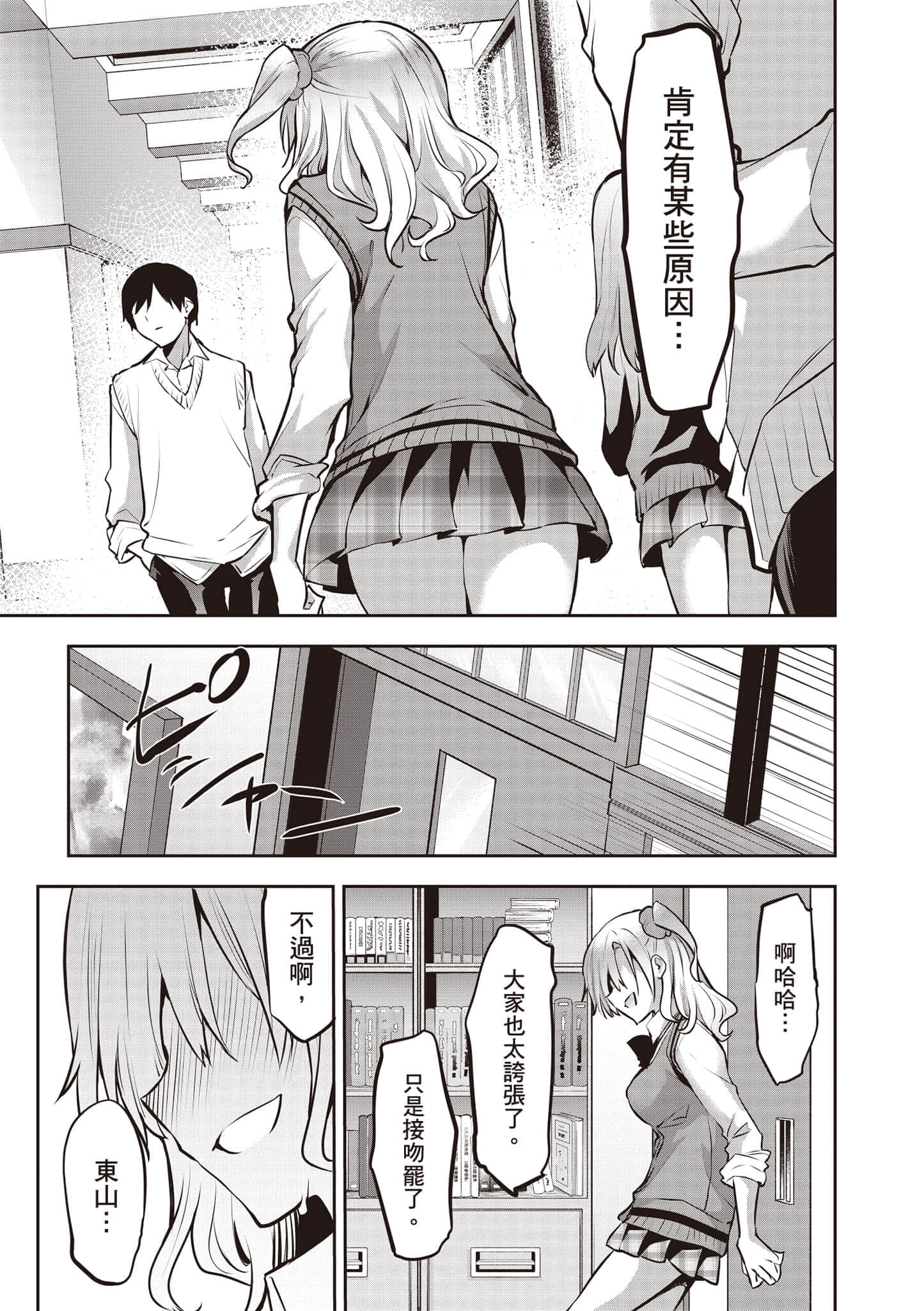 第 162 页