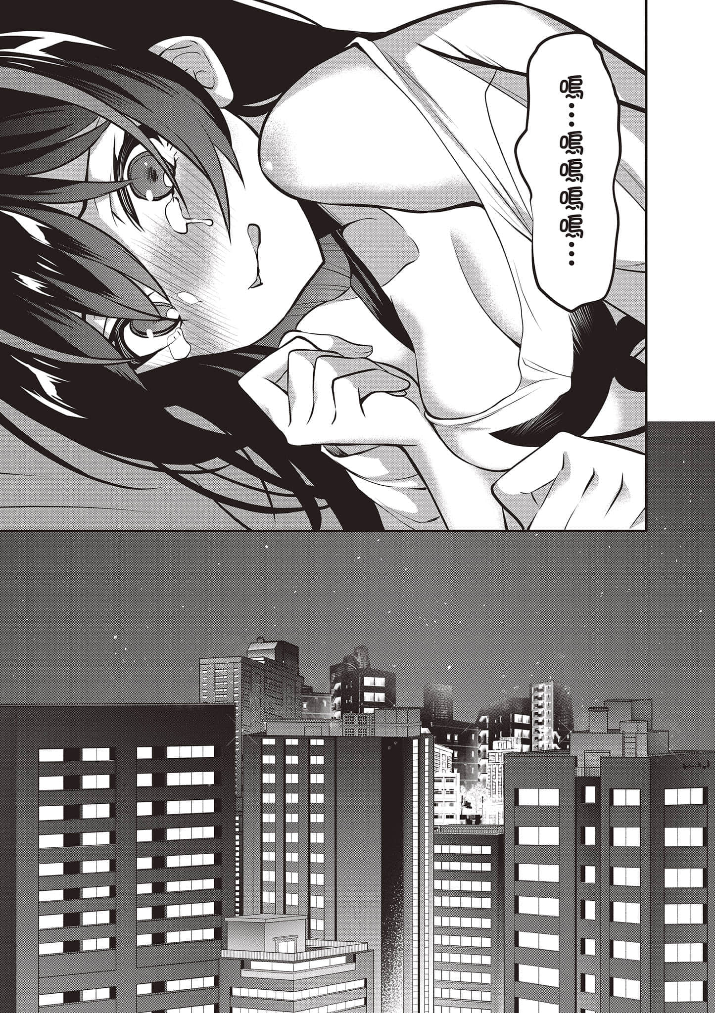 第 92 页