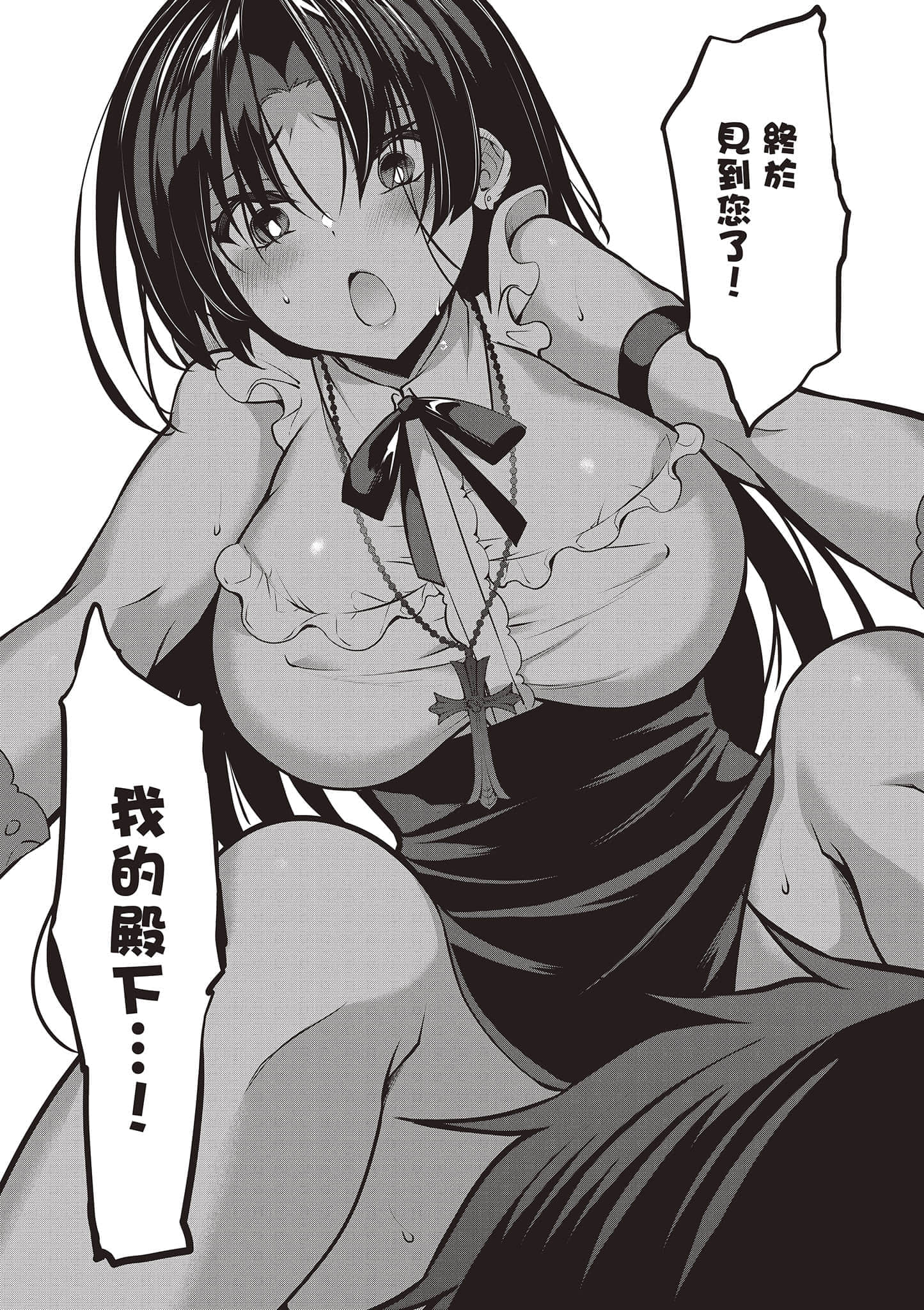 第 100 页