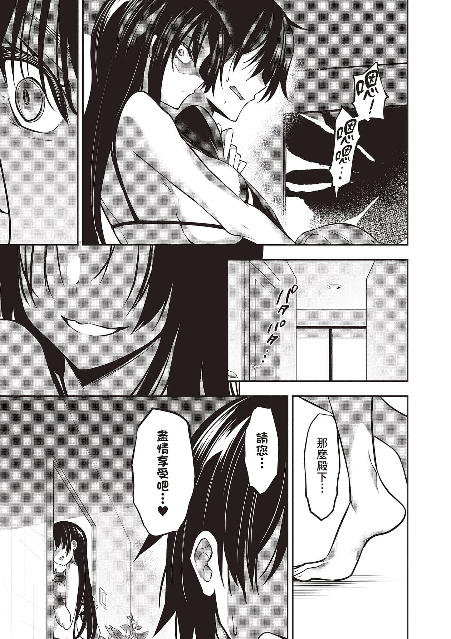 第 122 页