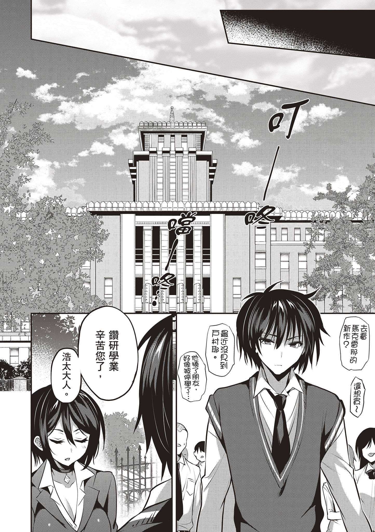 第 129 页