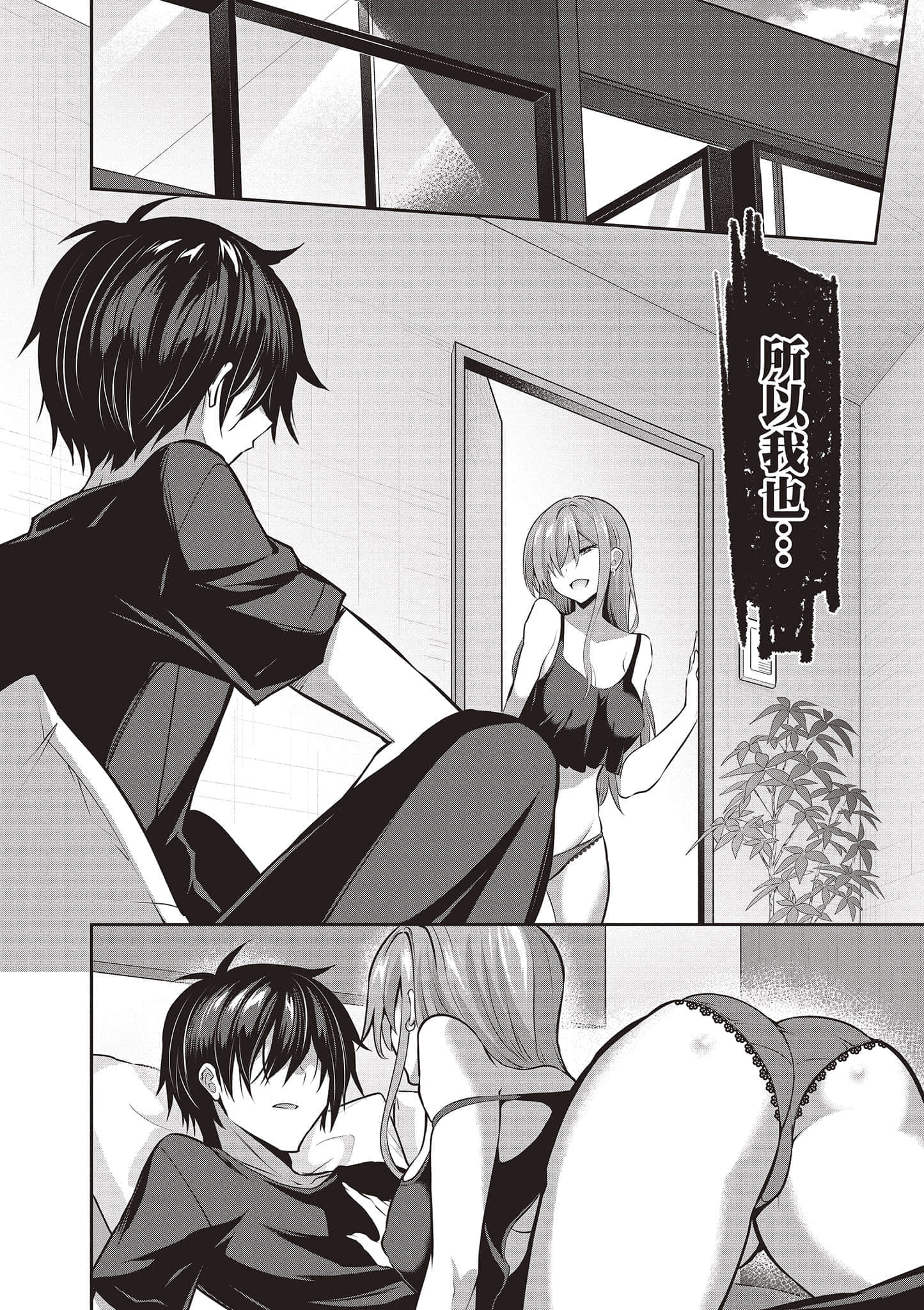 第 153 页