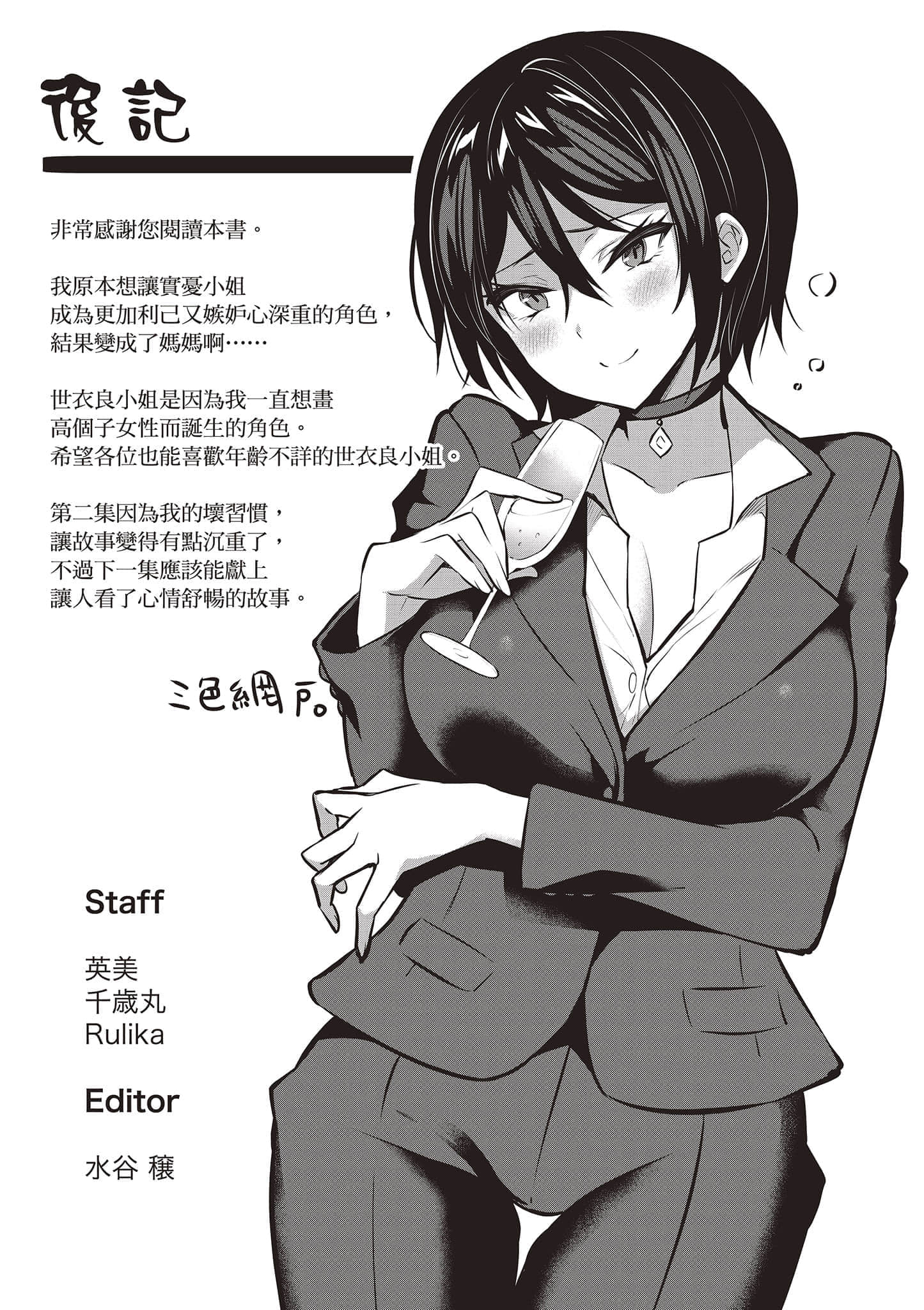 第 162 页