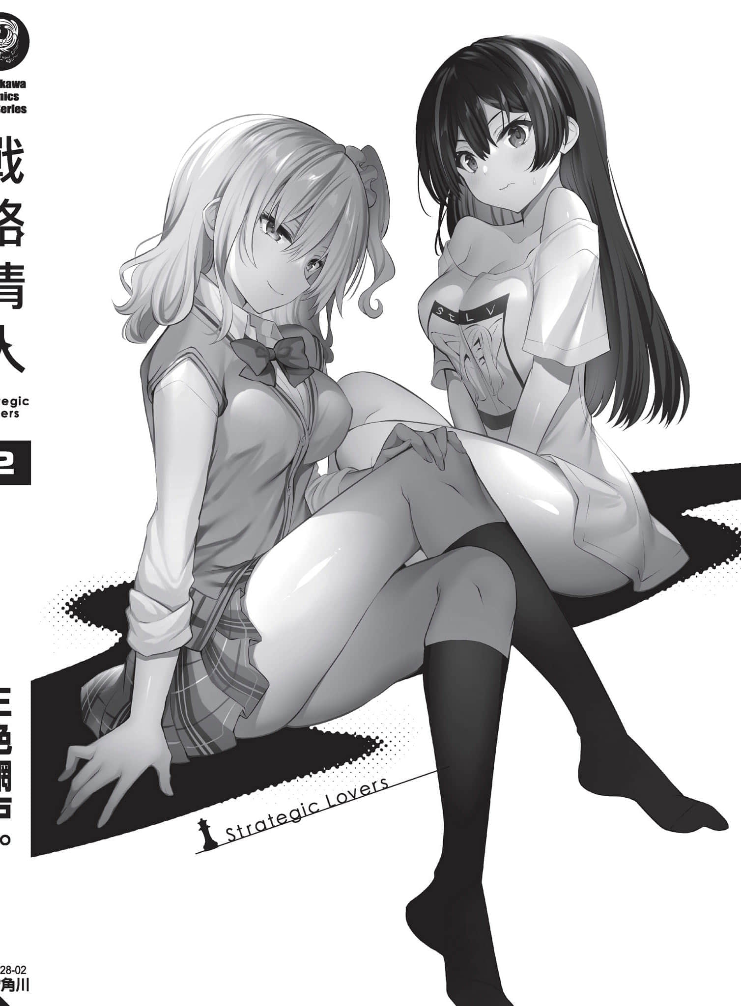 第 165 页