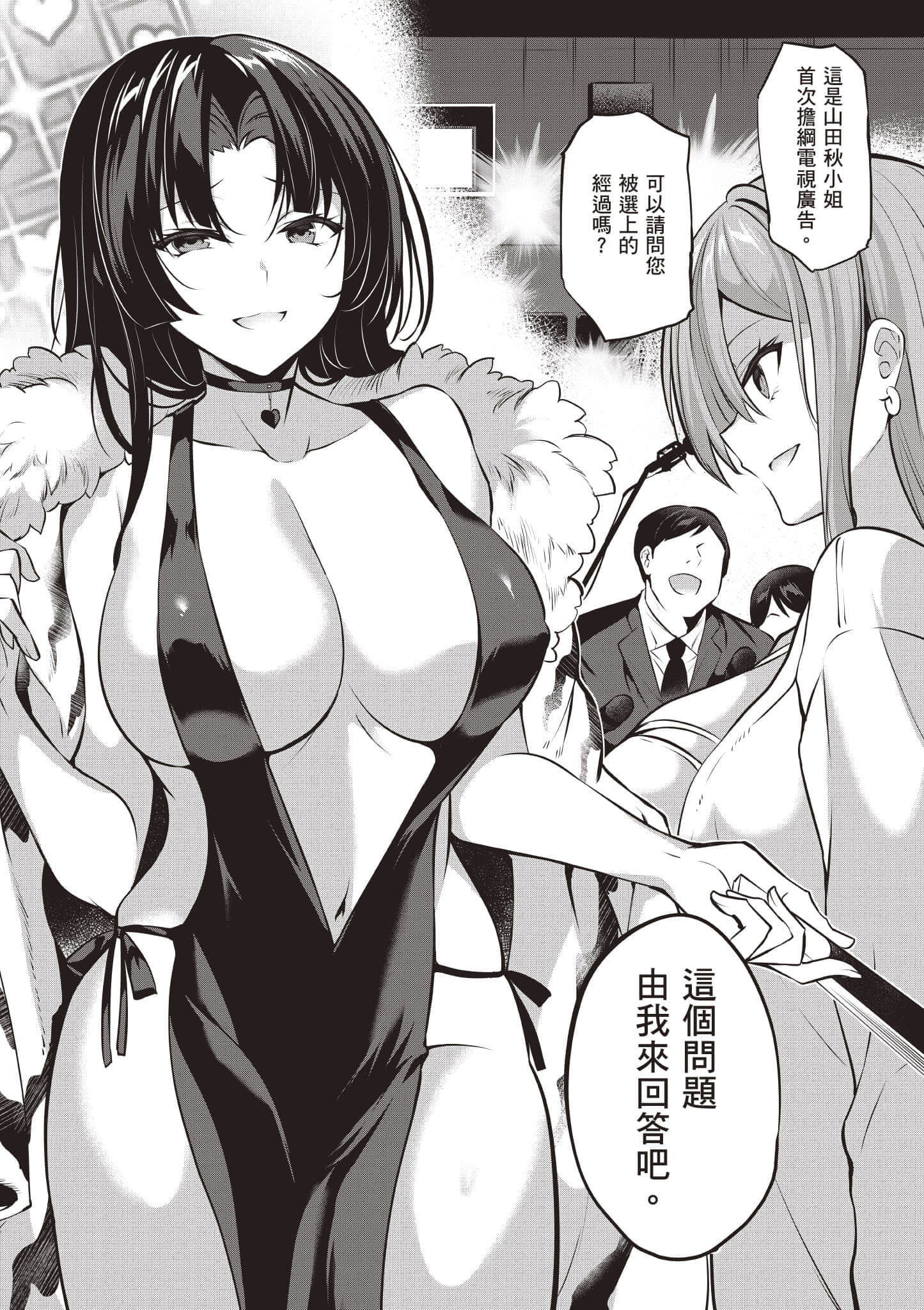 第 124 页