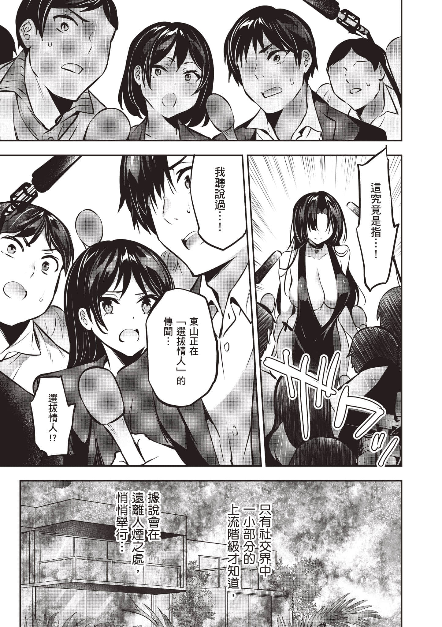 第 126 页