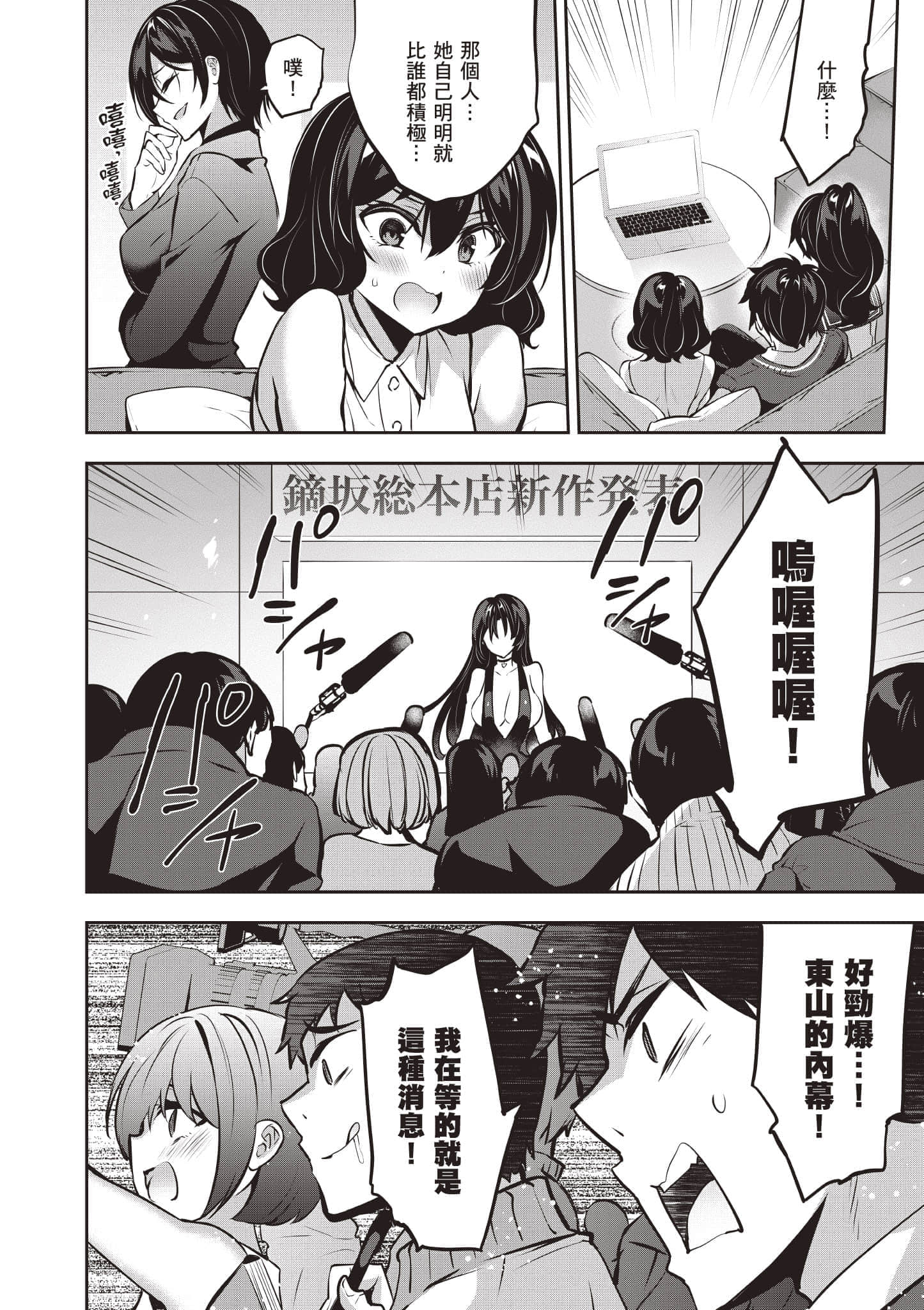 第 129 页