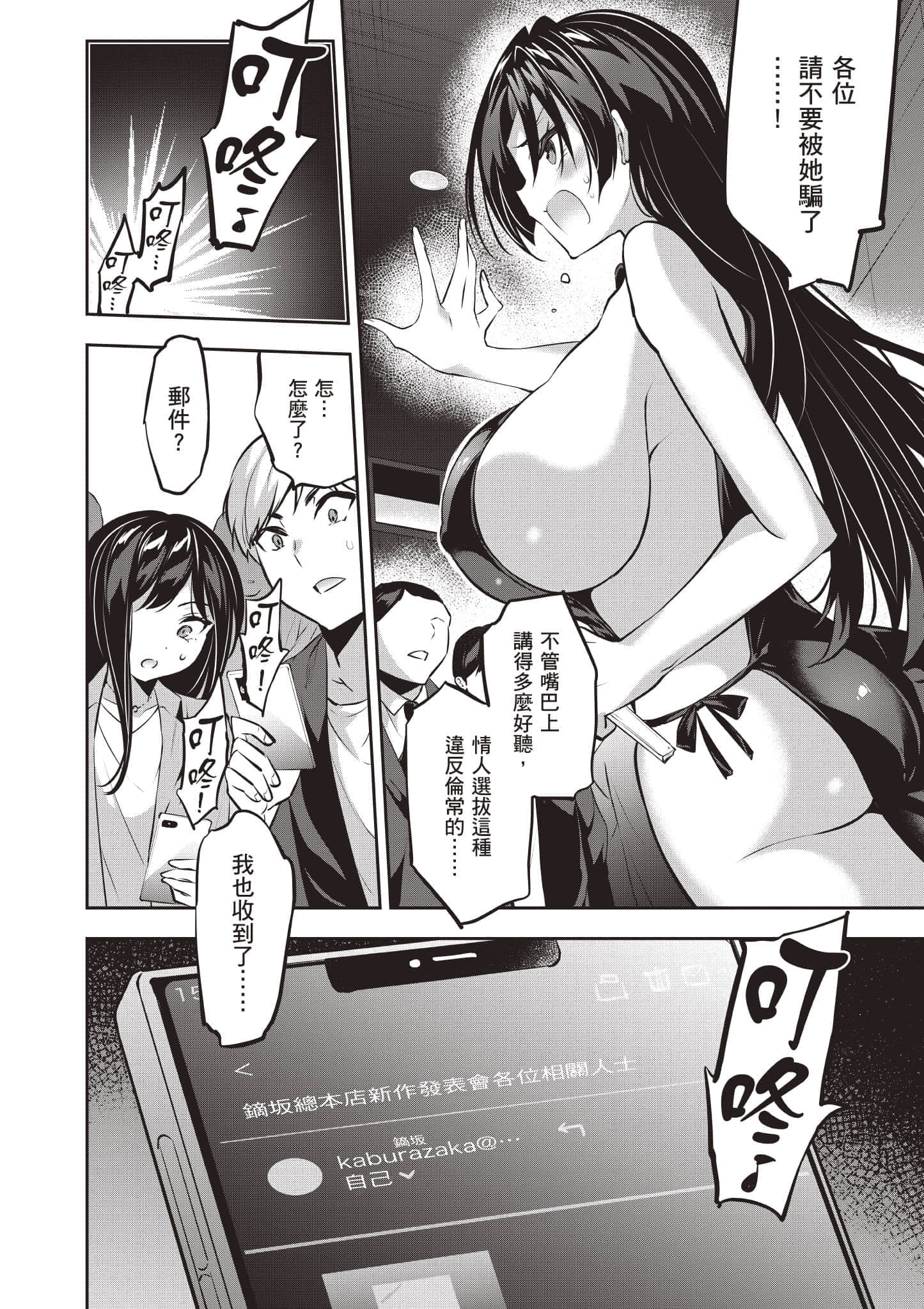 第 141 页