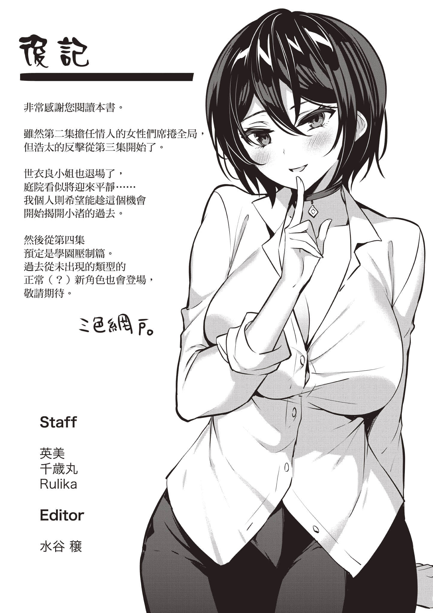 第 162 页