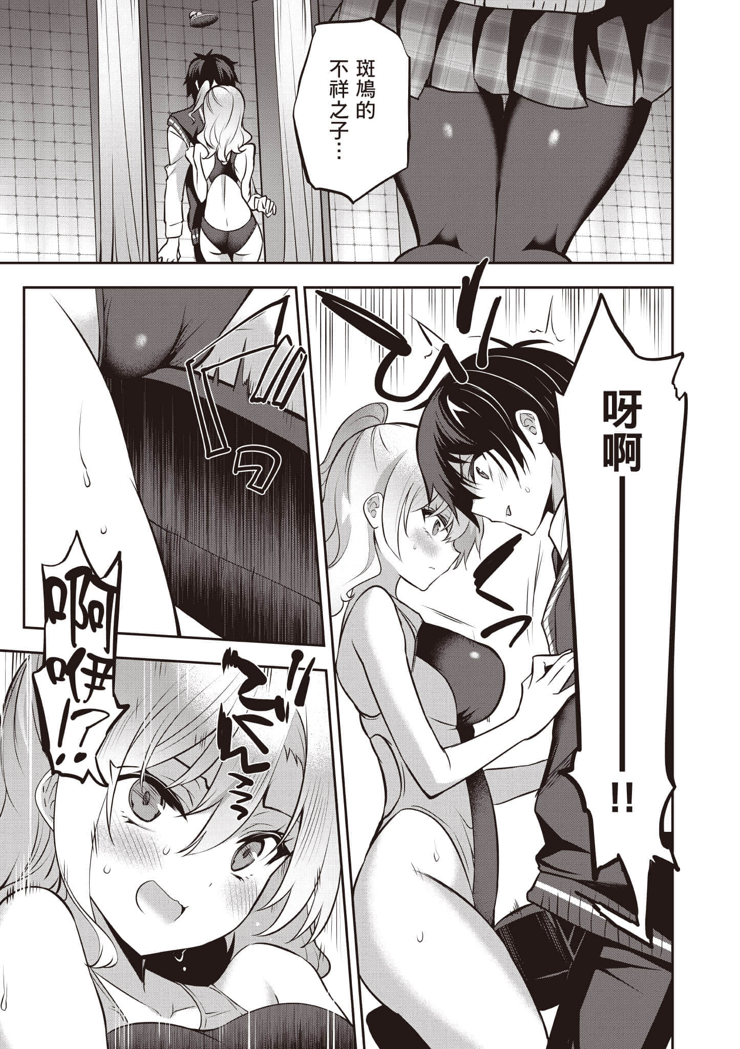 第 62 页