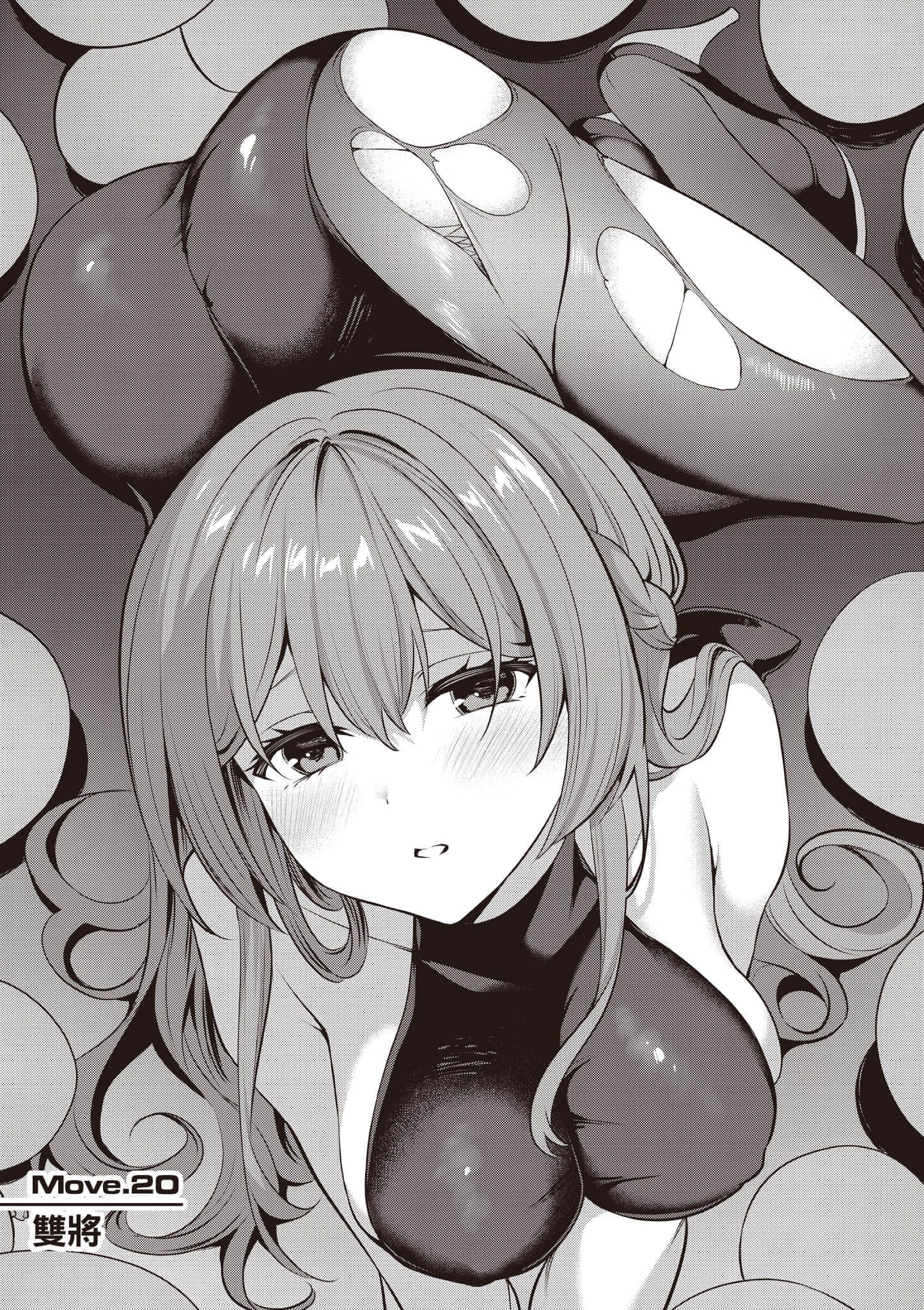 第 98 页