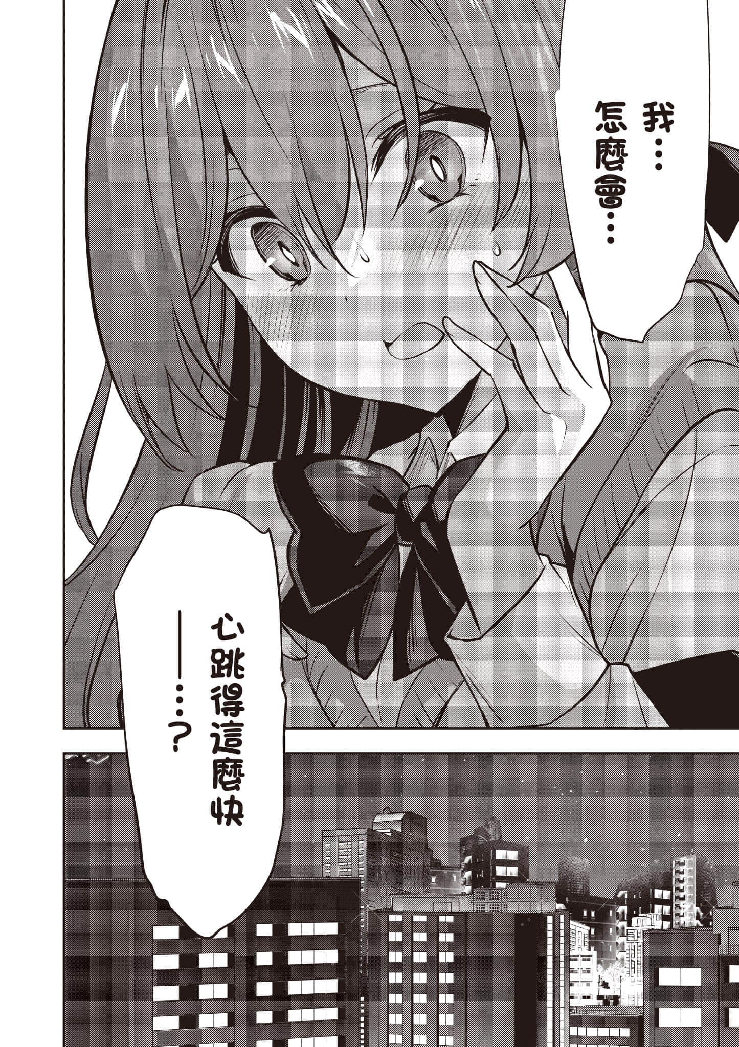 第 101 页
