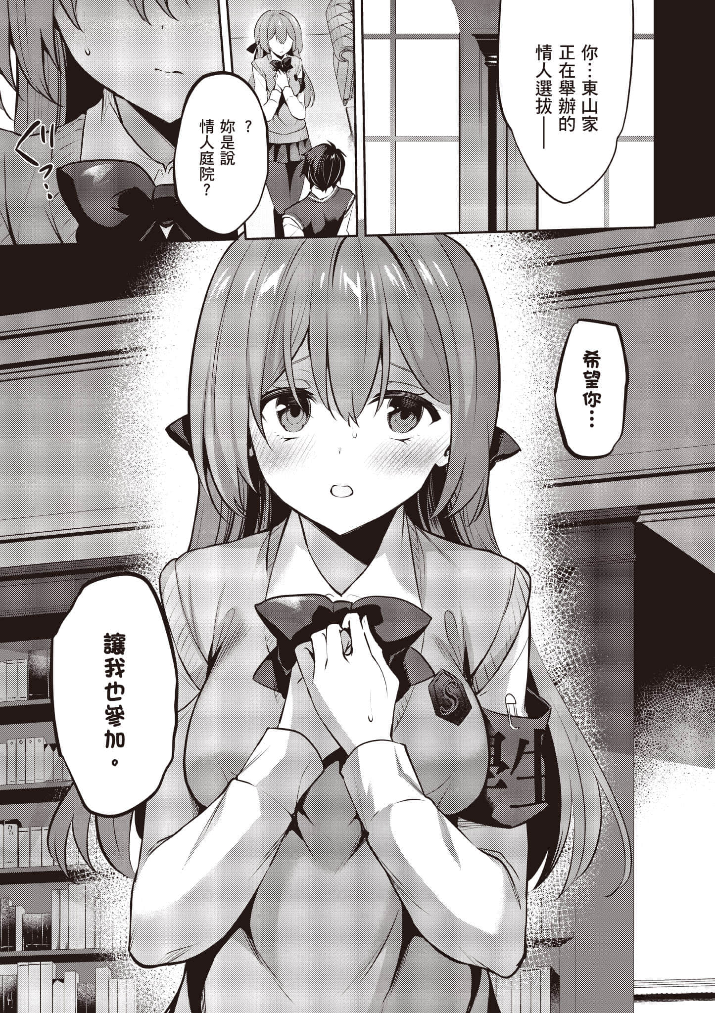 第 126 页