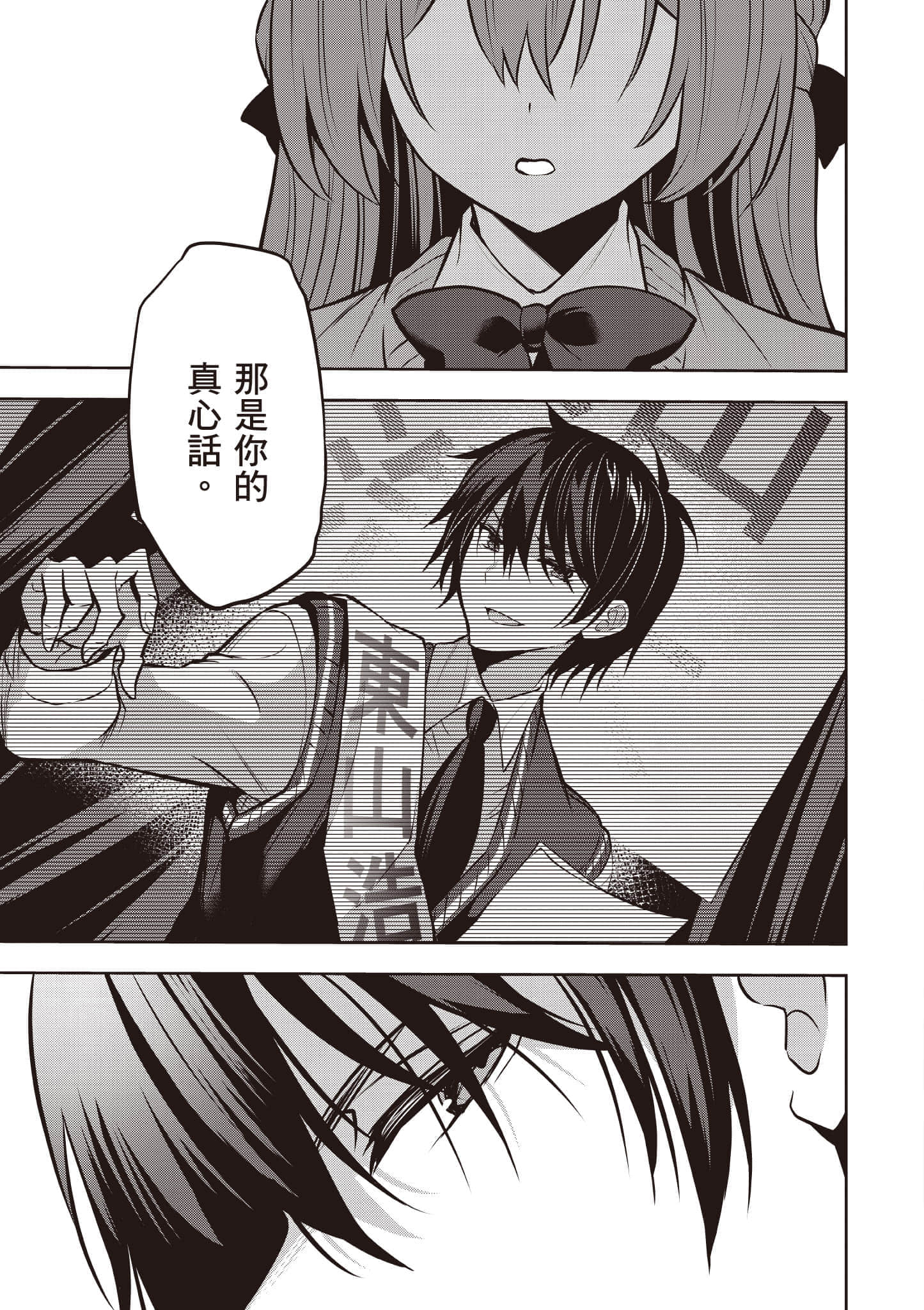 第 128 页