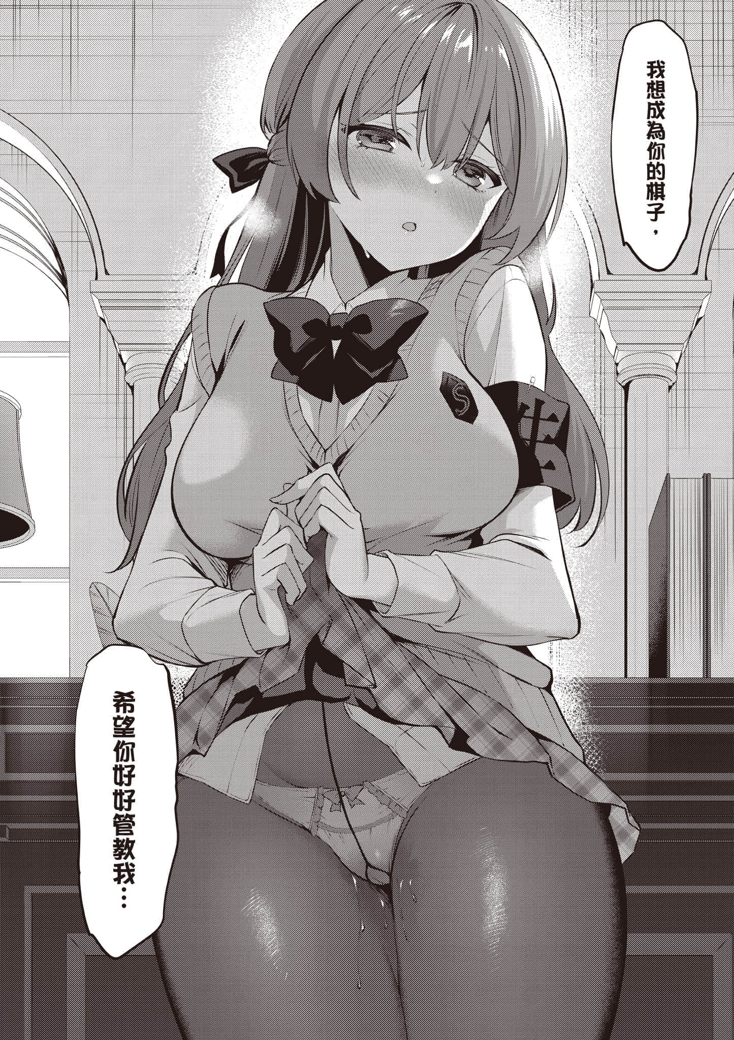 第 131 页
