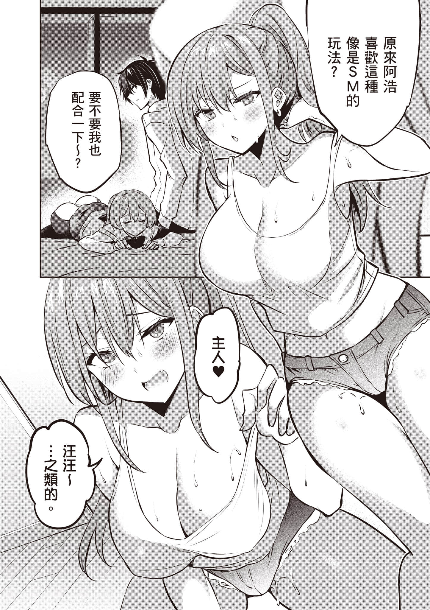 第 151 页
