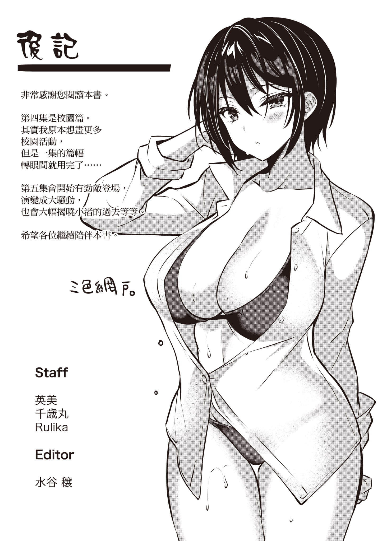 第 162 页