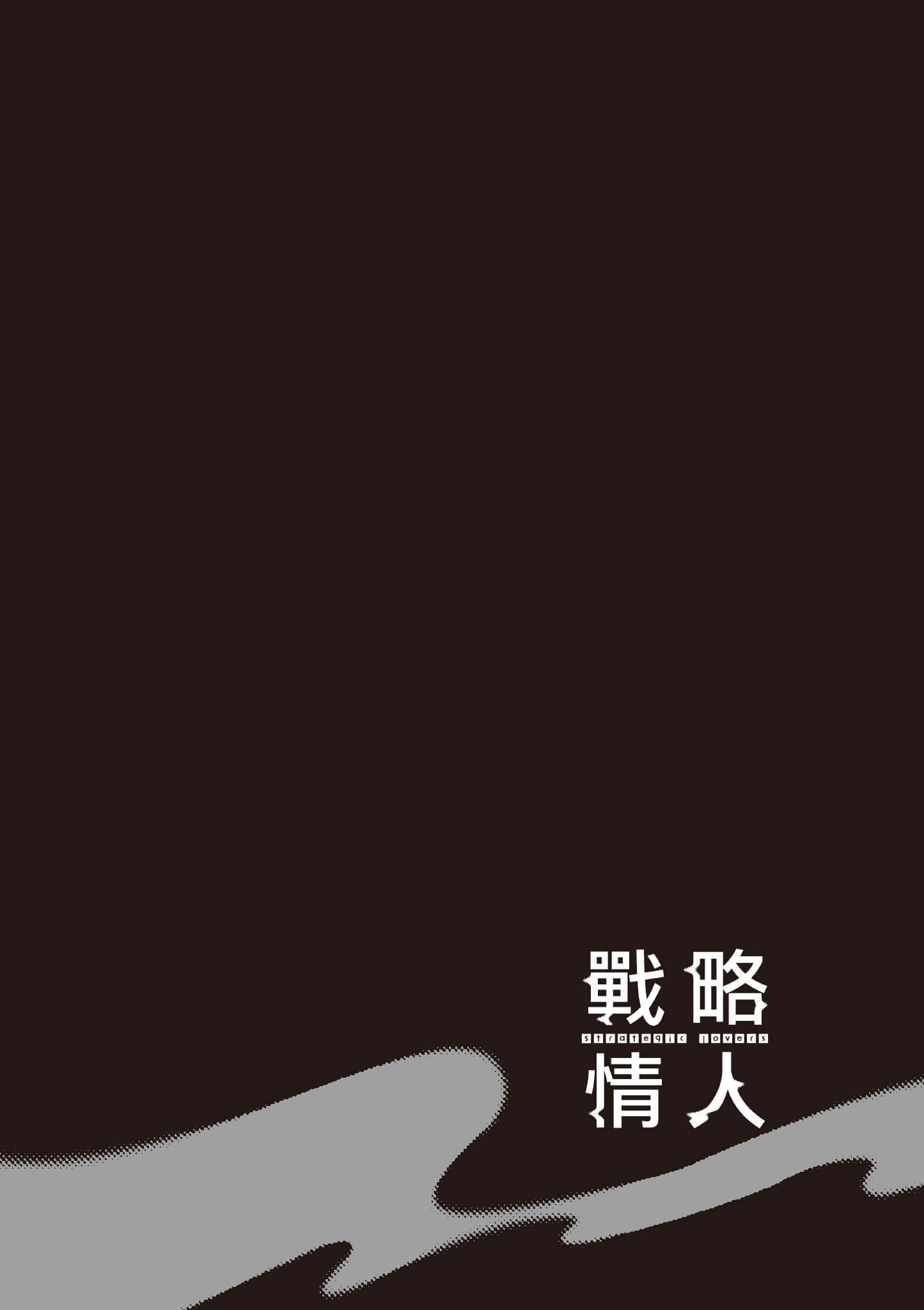 第 59 页