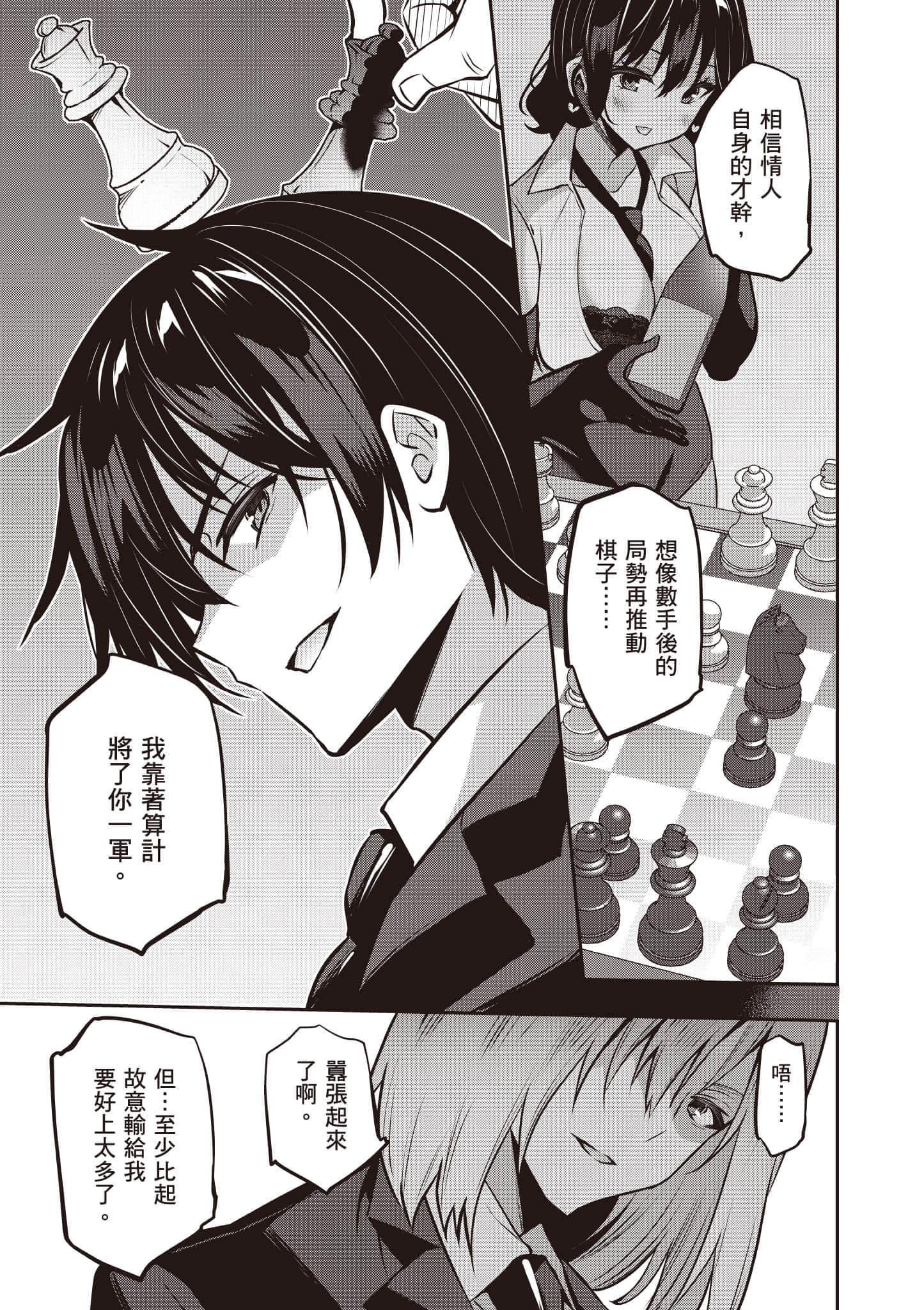 第 128 页