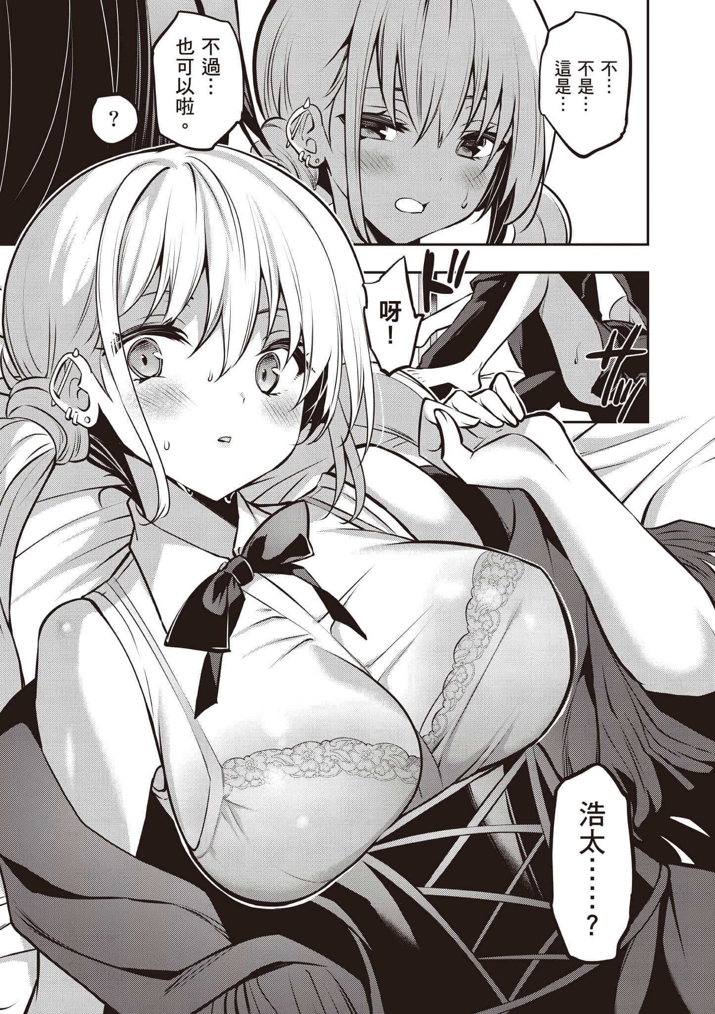 第 134 页