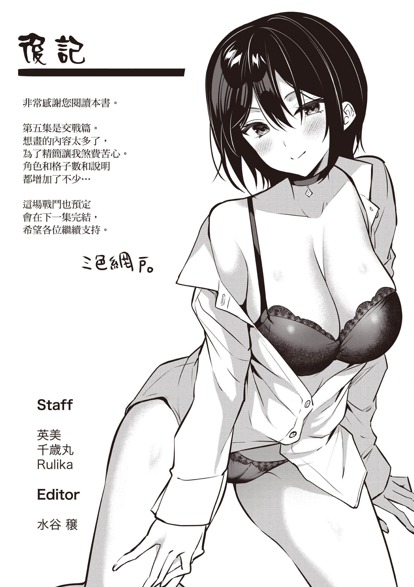 第 162 页