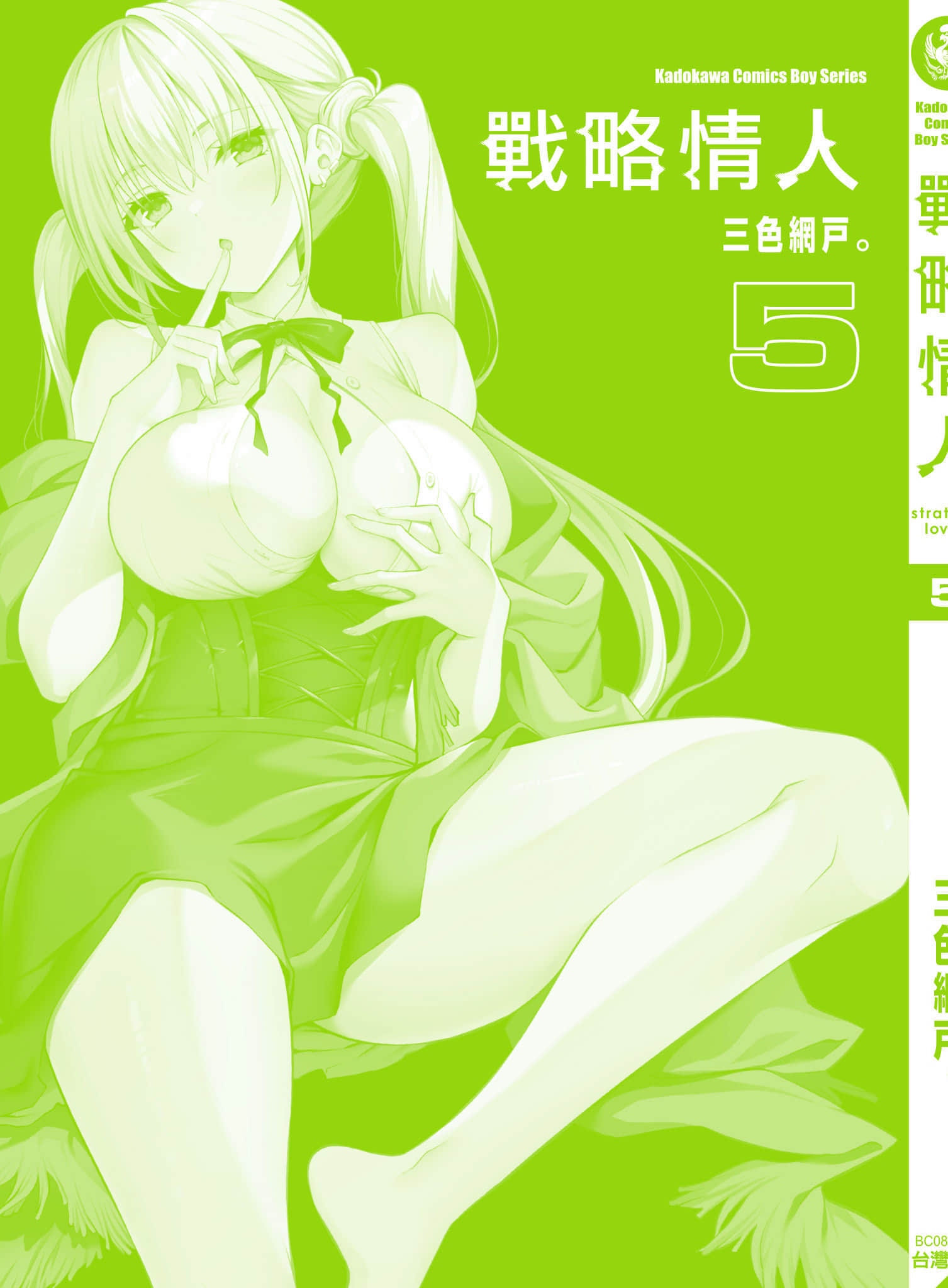 第 166 页