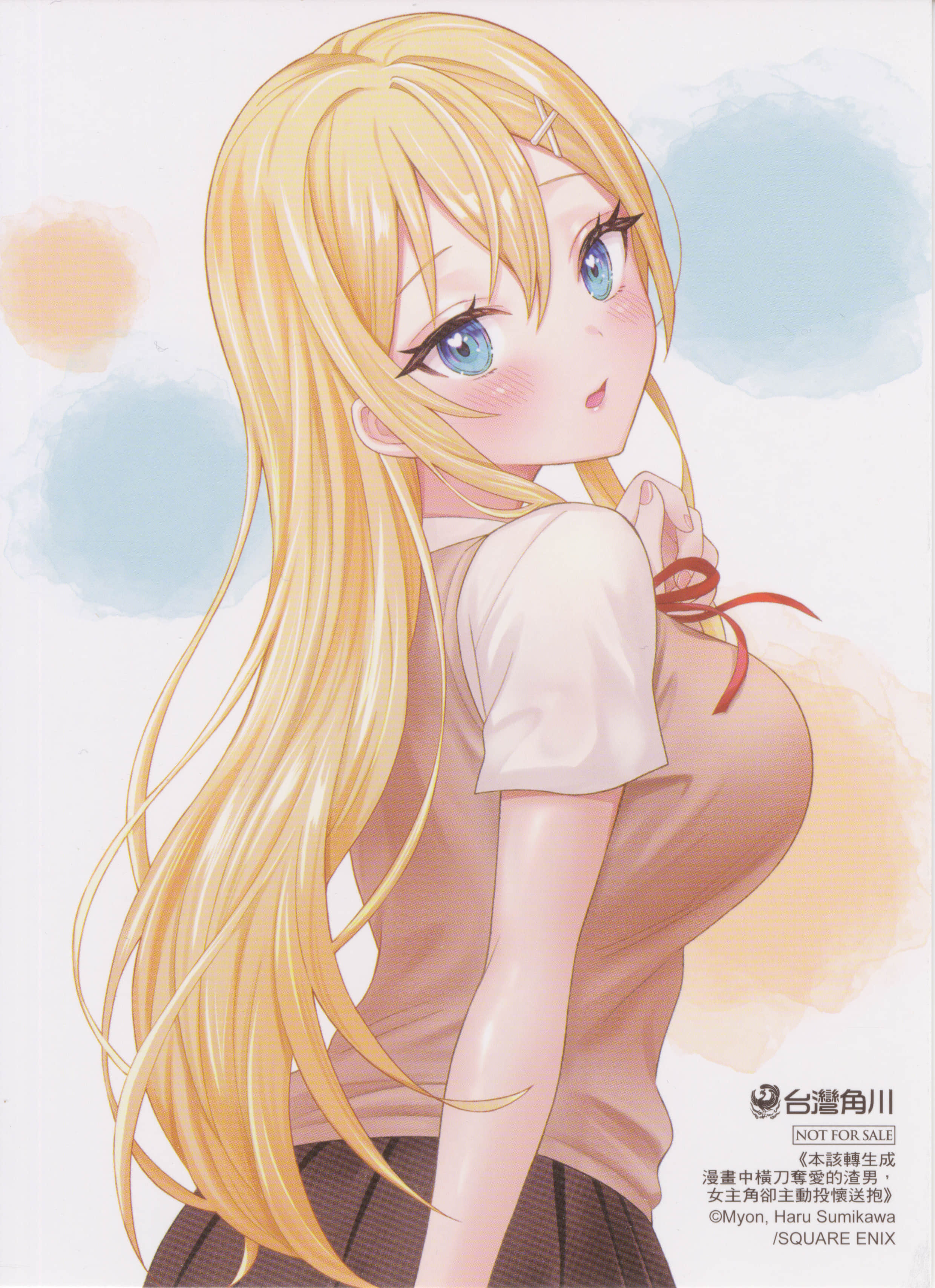 第 7 页