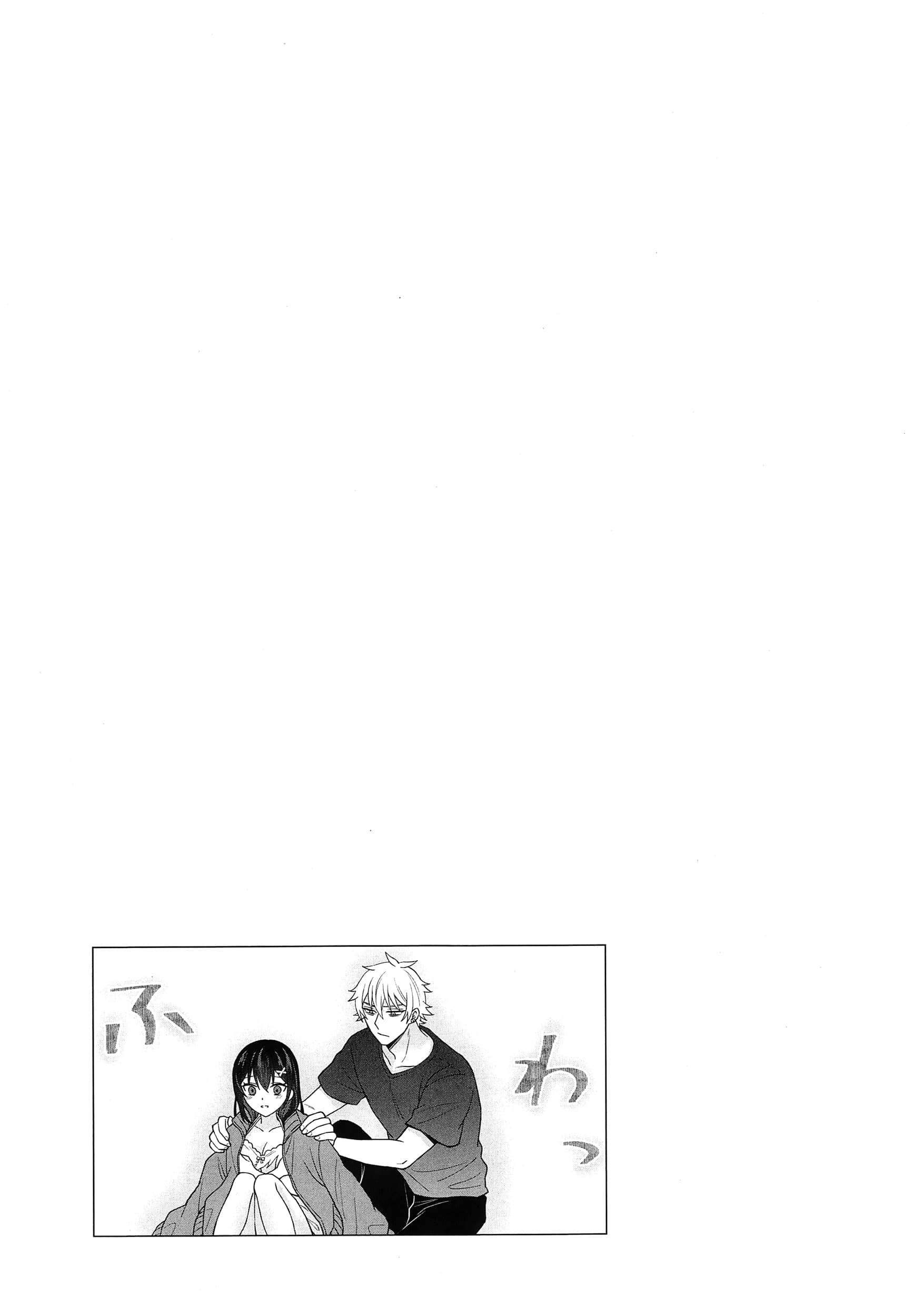 第 92 页