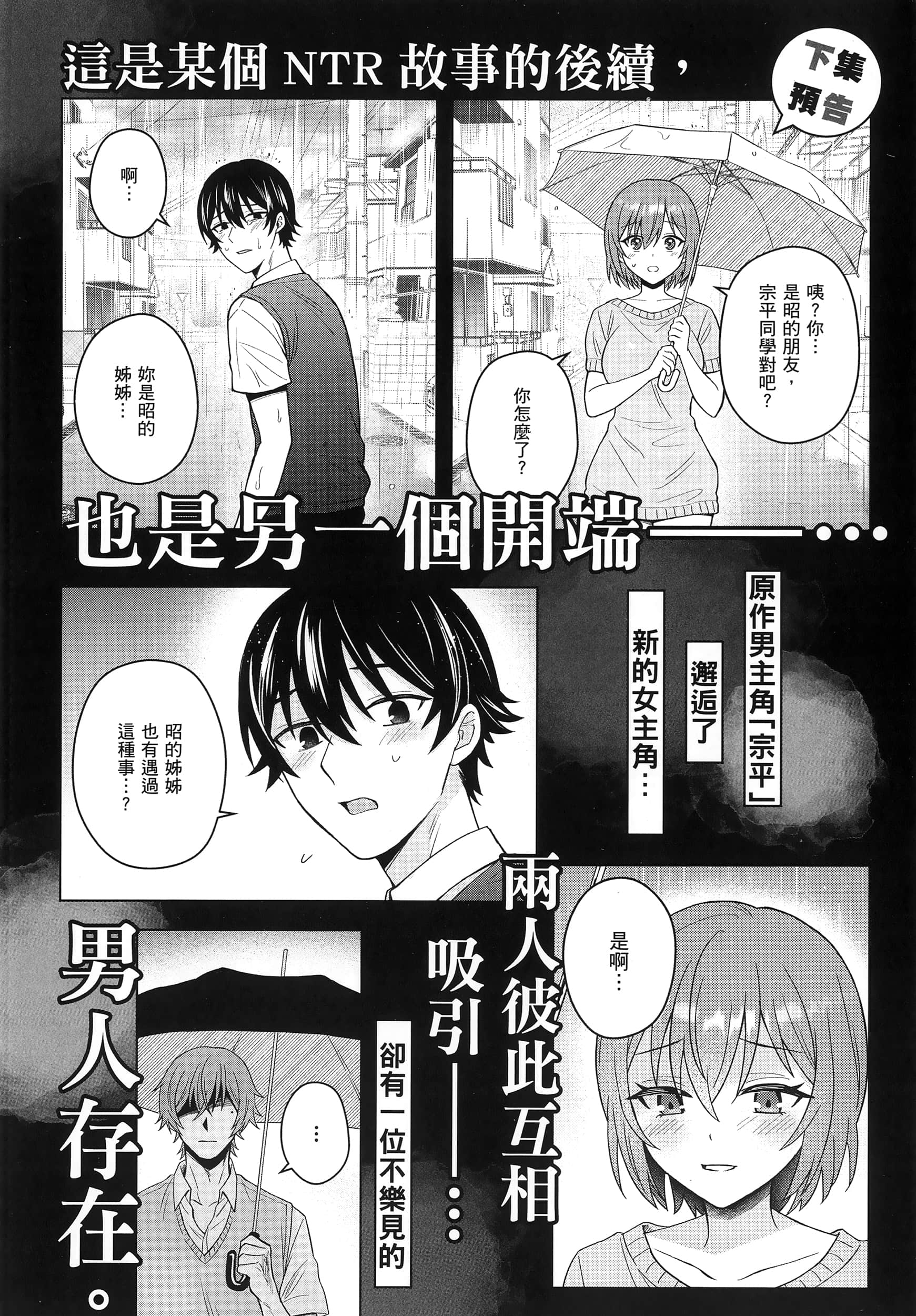 第 165 页