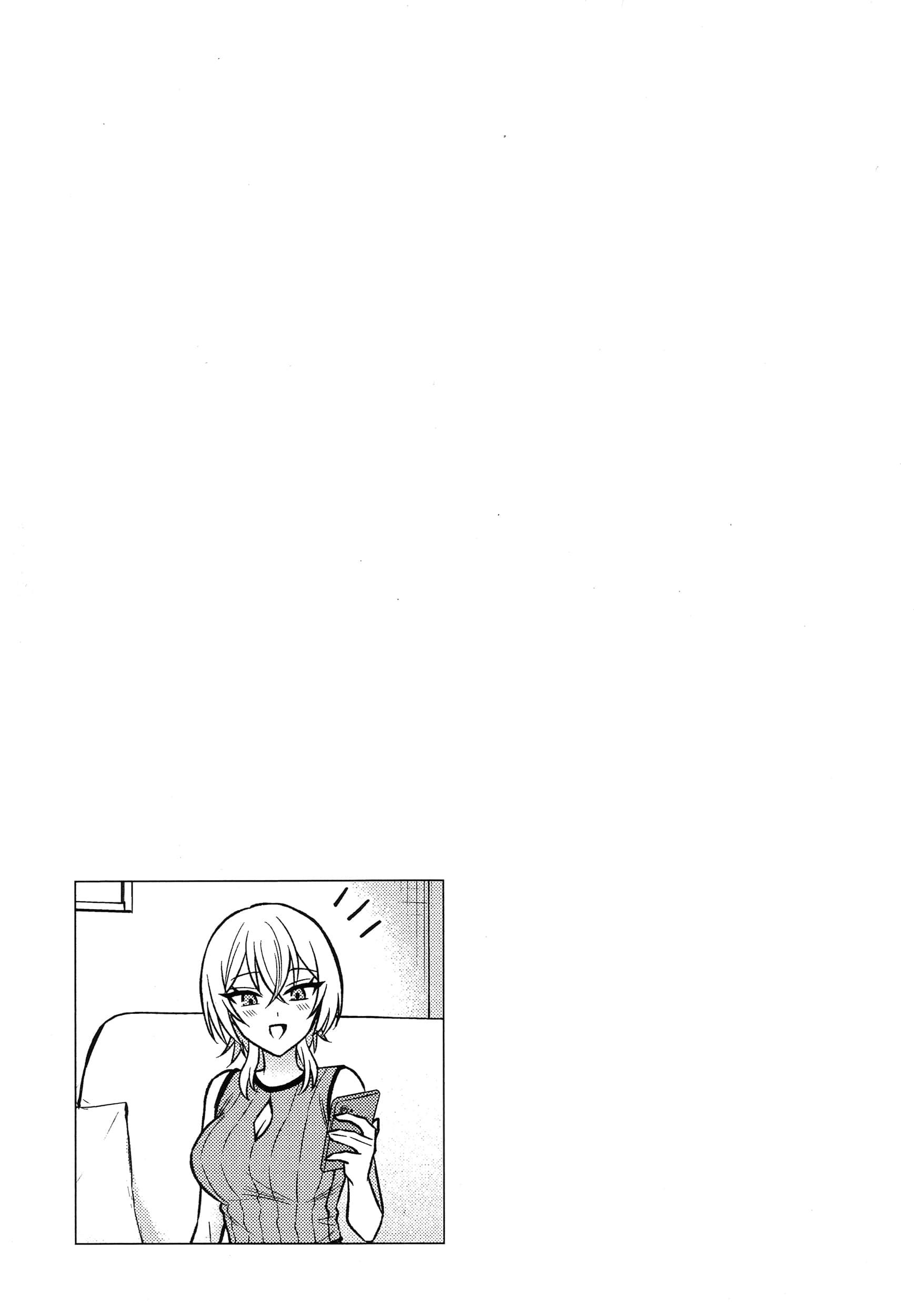 第 138 页