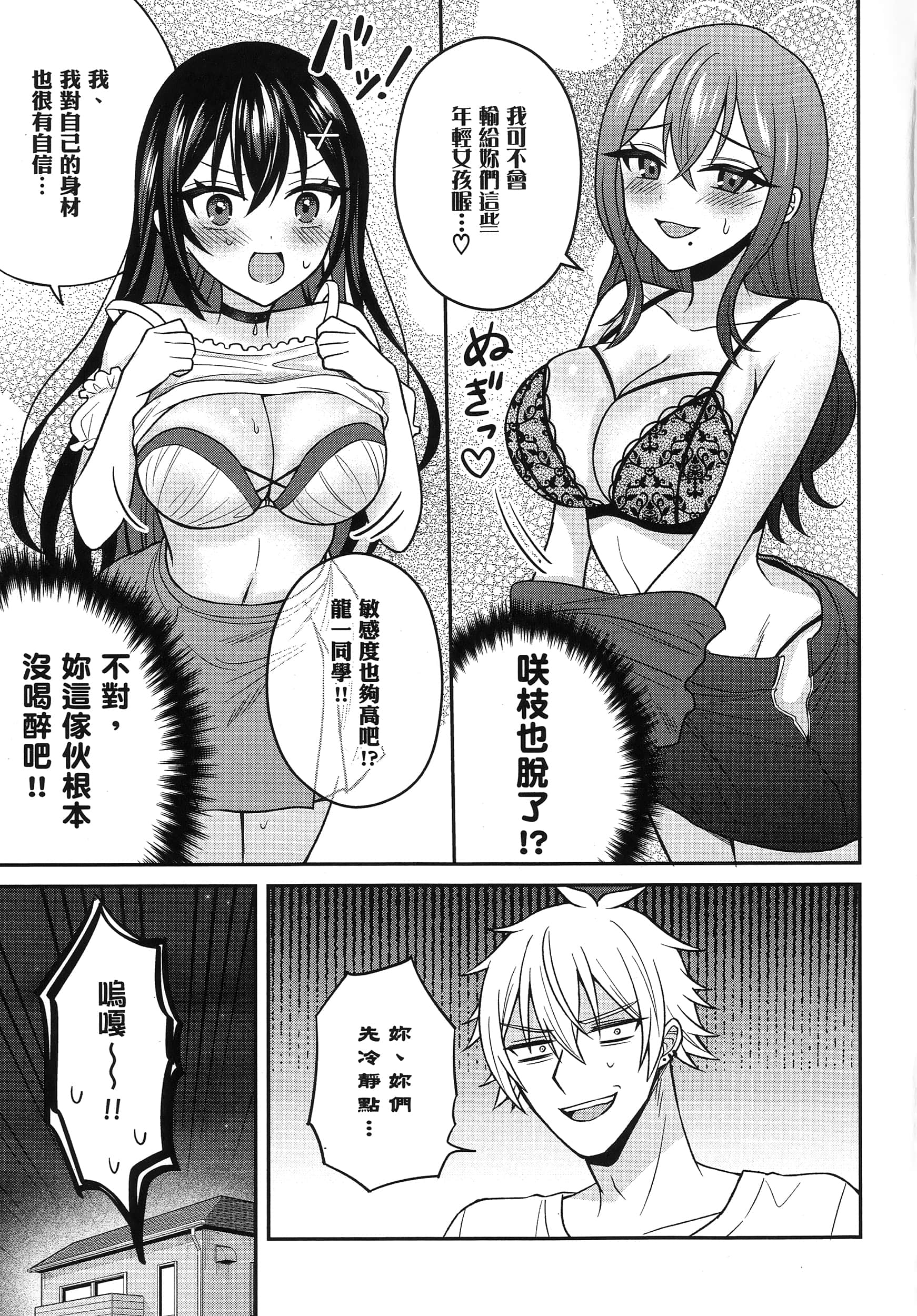 第 162 页