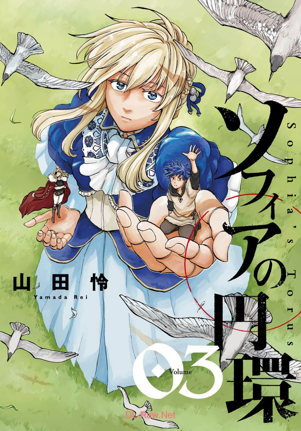 索菲亚的圆环【1-16话 4-16是生肉】【ソフィアの円環】【已完结】
