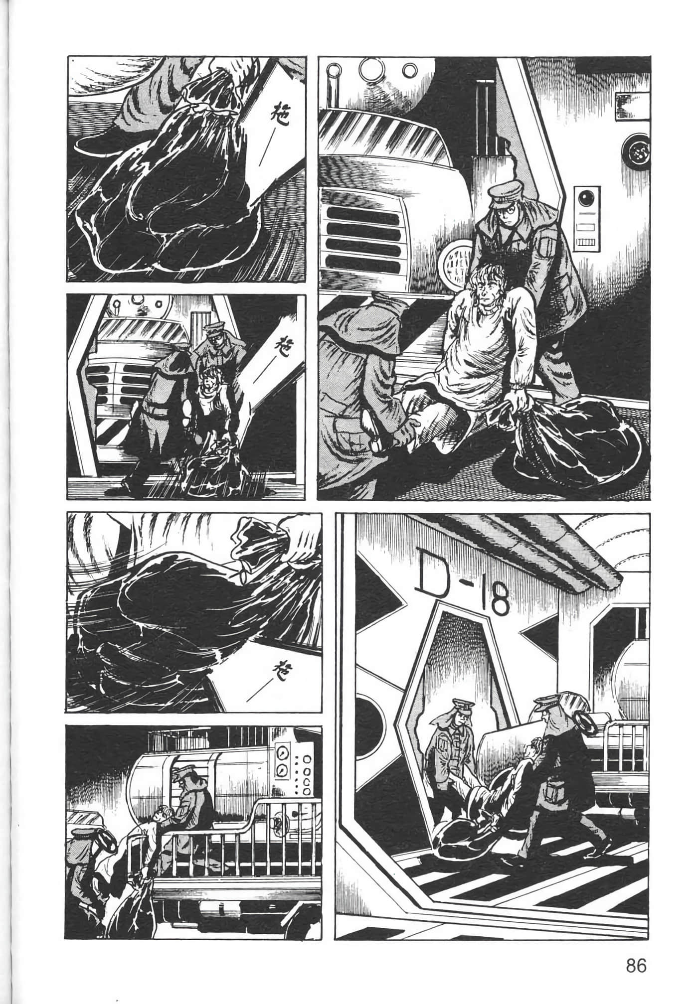Page 89