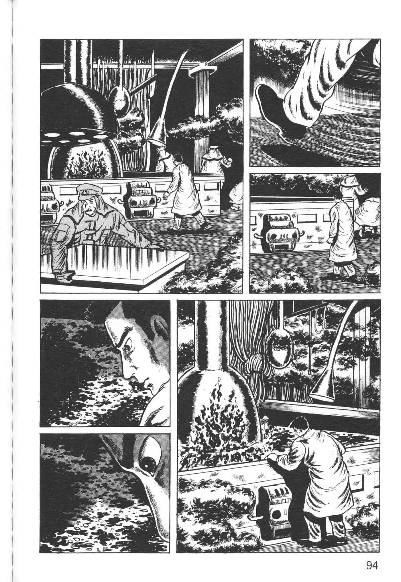 Page 97