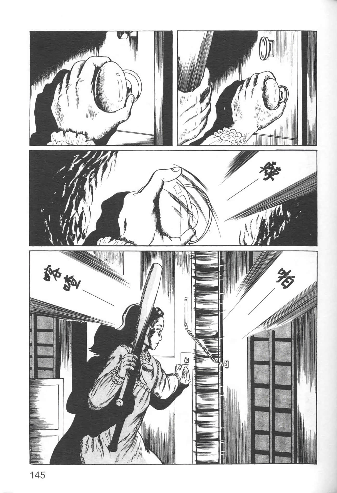 Page 148