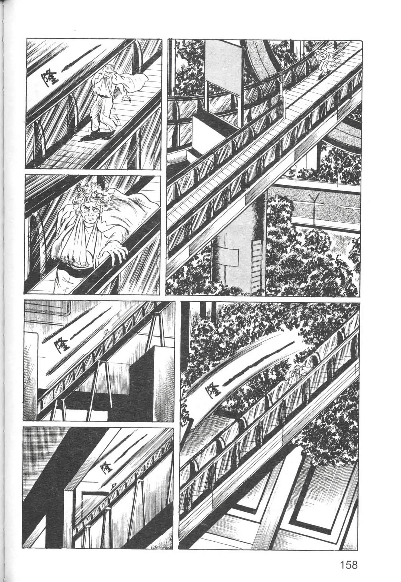 Page 161